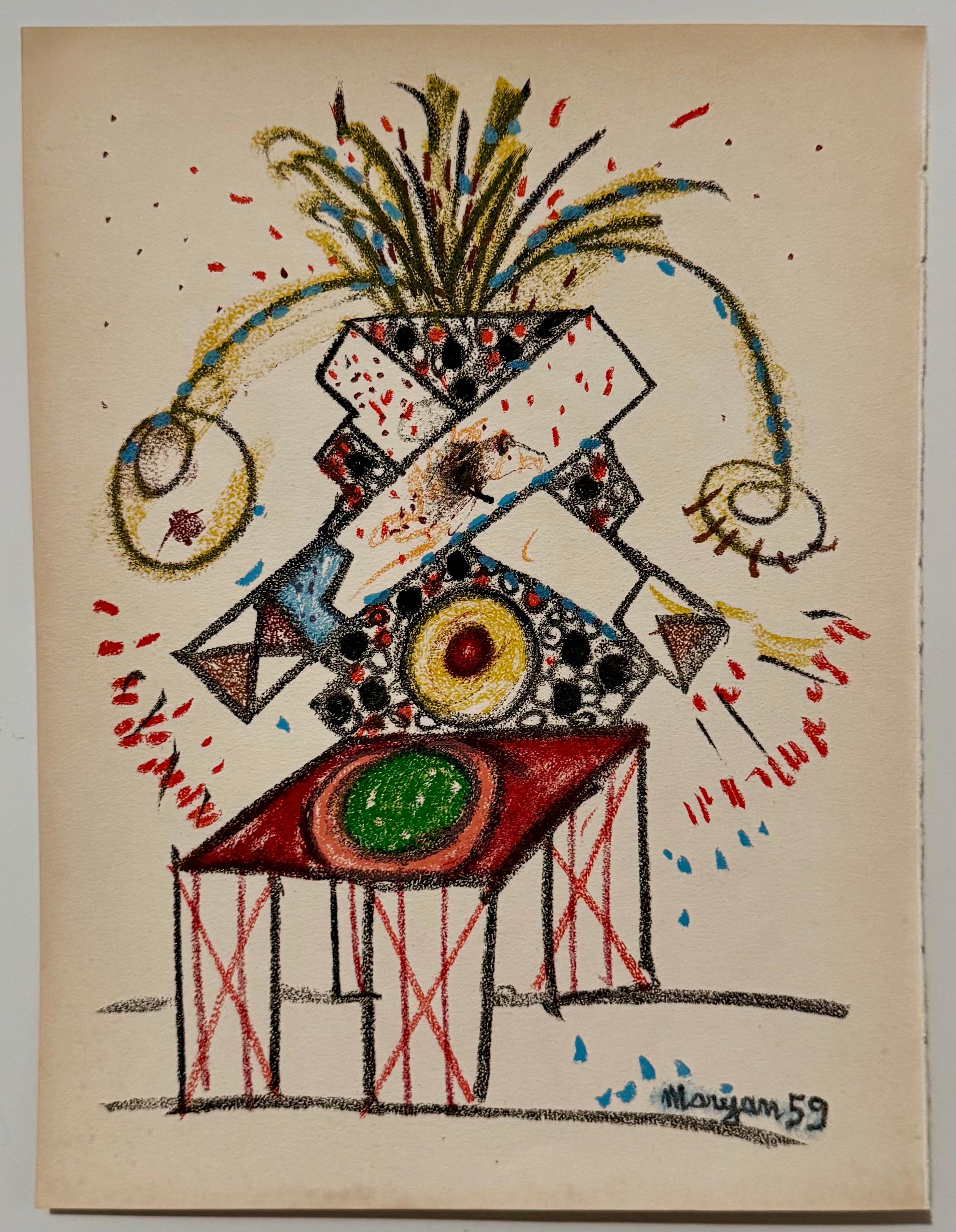 Lithographie de Maryan, Art abstrait et expressionniste brutaliste polonaise