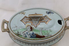 Pinder, Bourne & Co. sauce tureen on stand