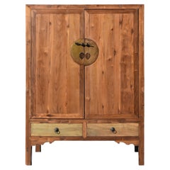 Vintage Pine Armoire Ming Style Cabinet