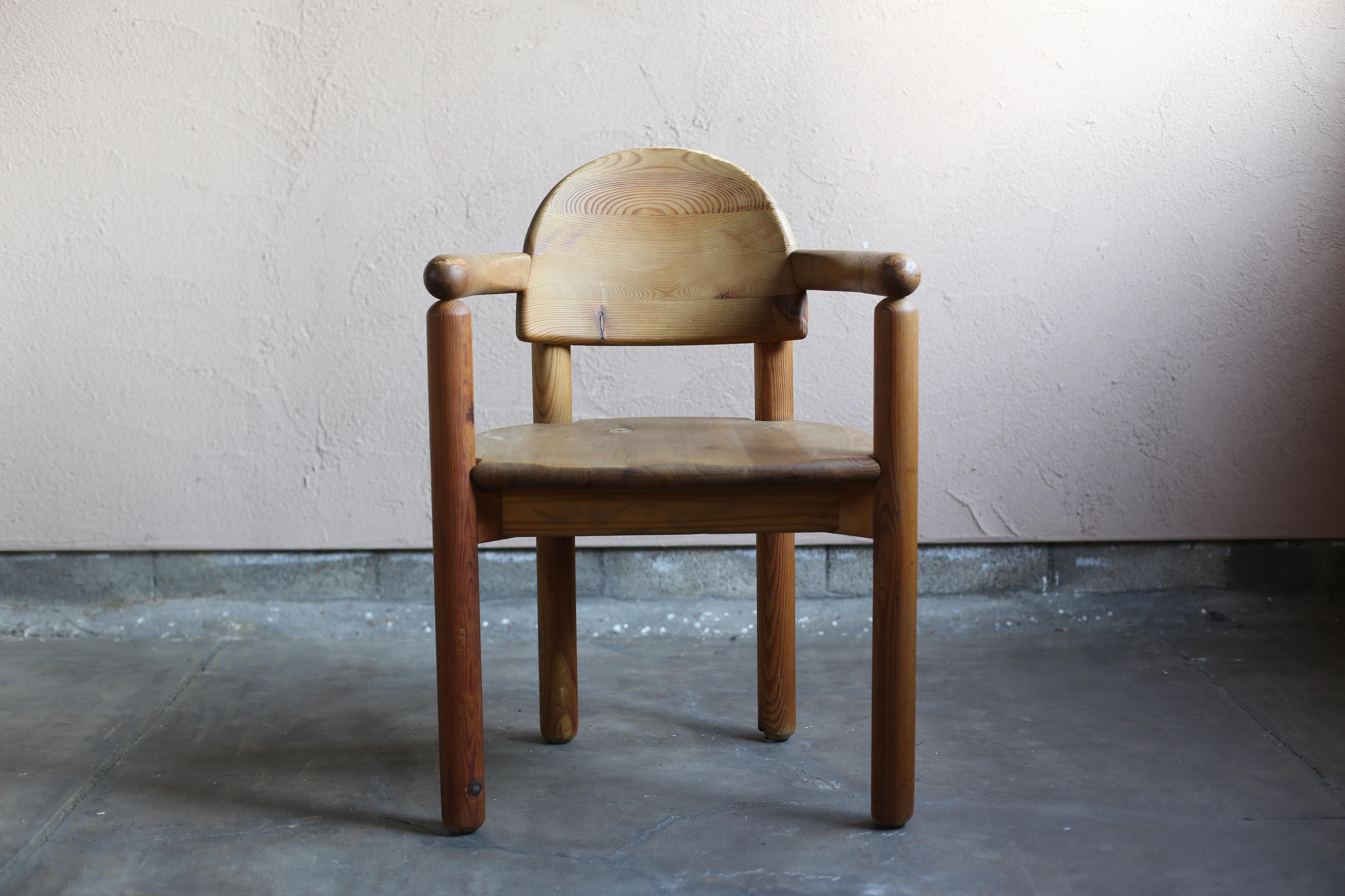 pine chair with arms
