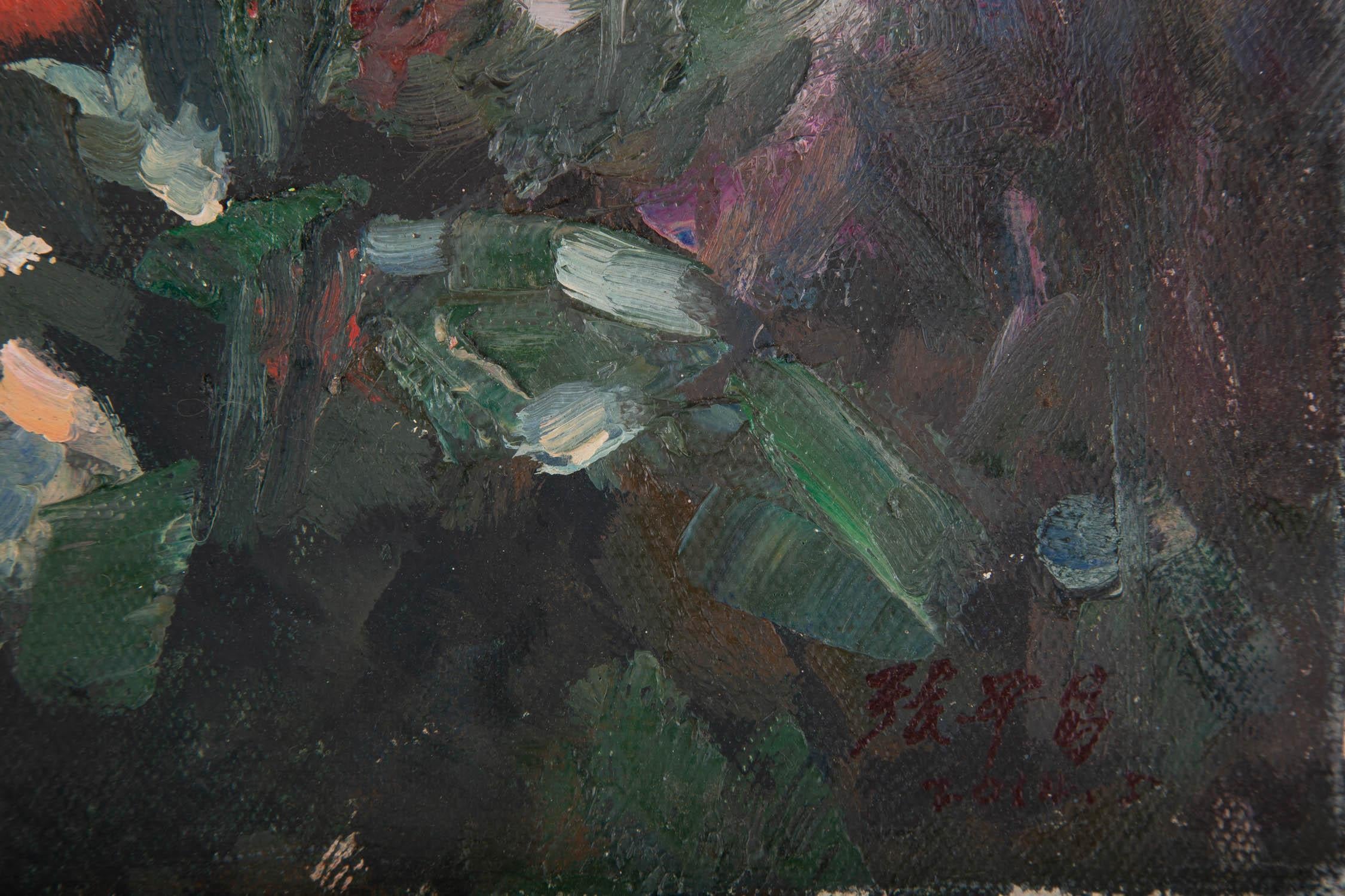 Pingchang Zhang Impressionist Original Oil On Canvas 