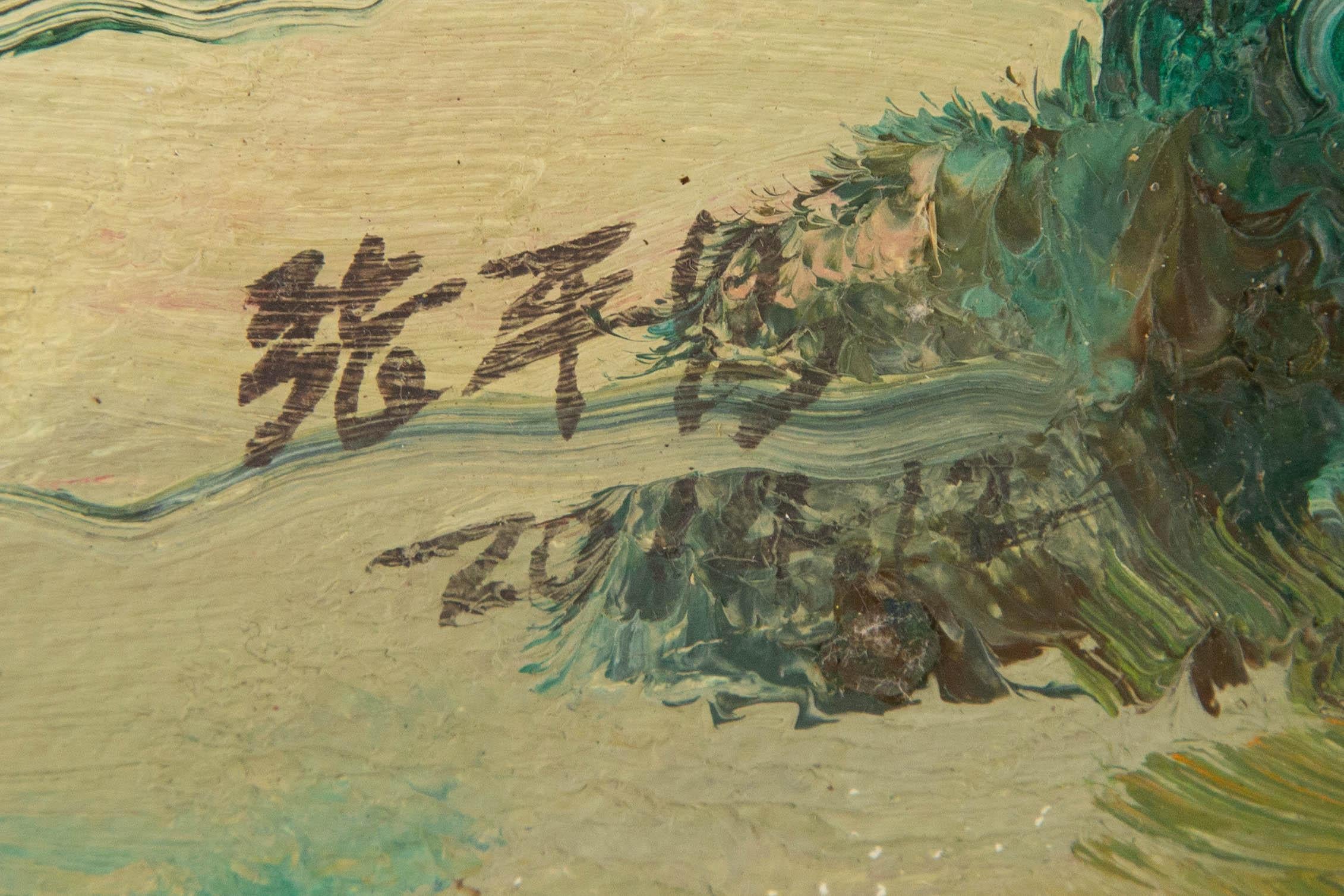 Pingchang Zhang Landschaft Original Öl auf Leinwand 