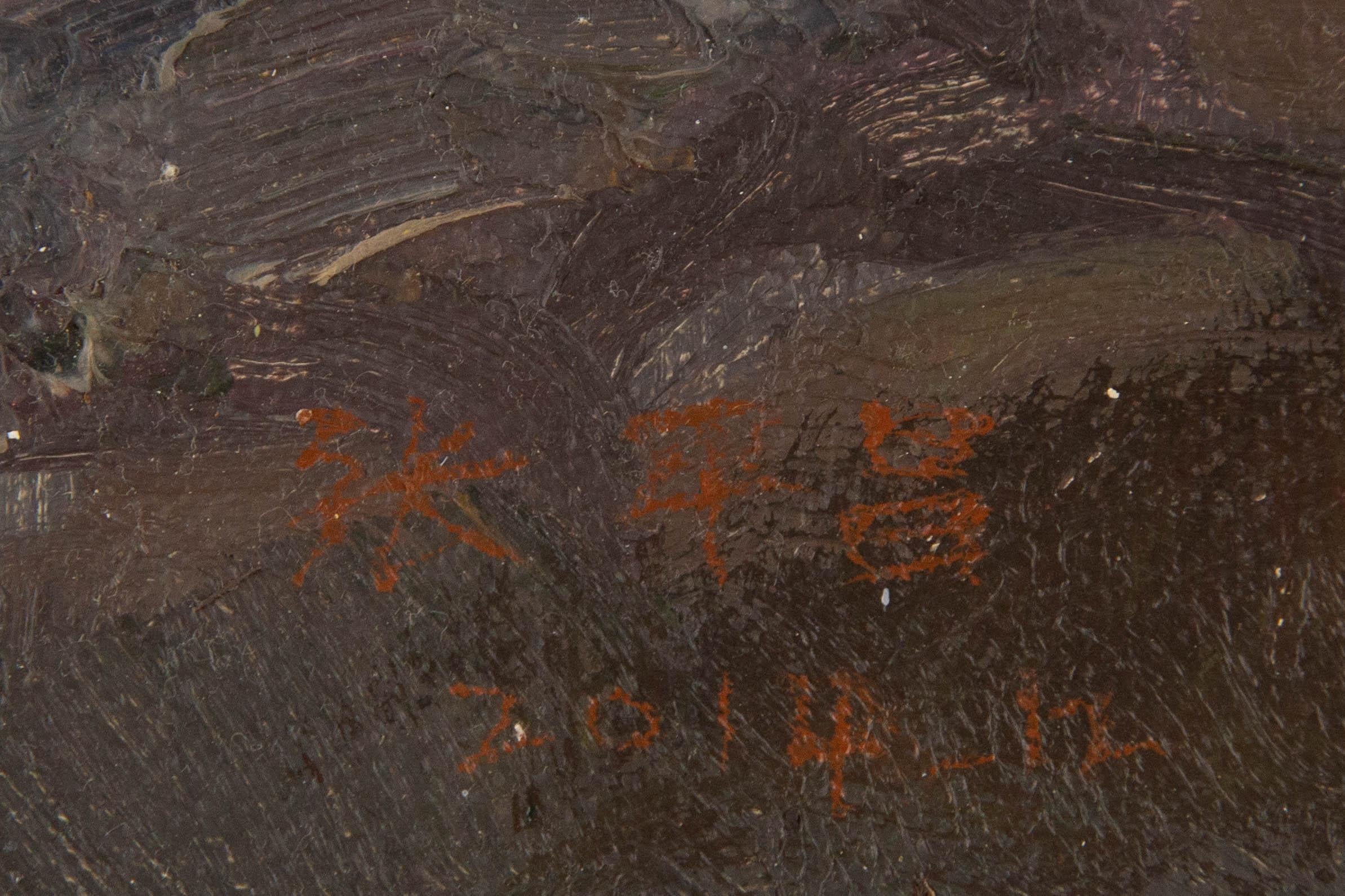 Pingchang Zhang Wasserlandschaft Original Öl auf Leinwand 