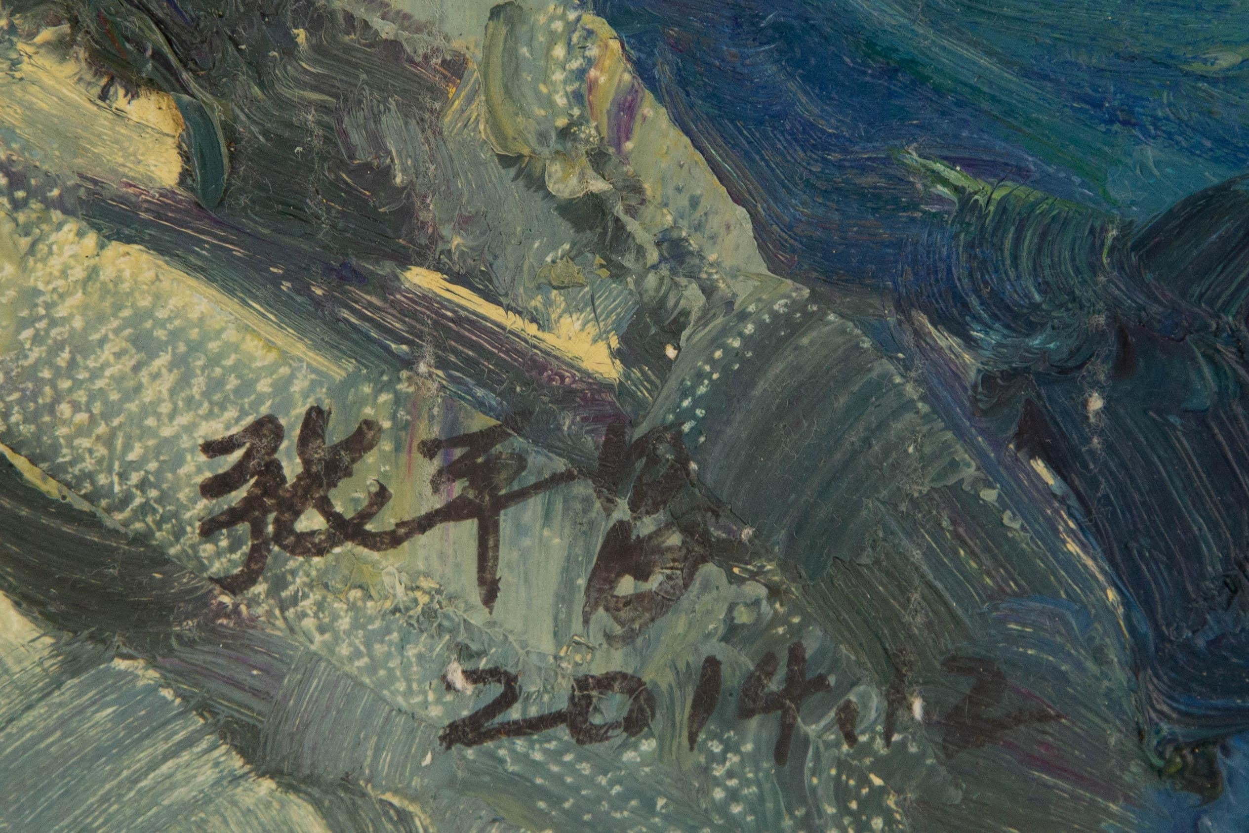 Pingchang Zhang Wasserlandschaft Original Öl auf Leinwand 