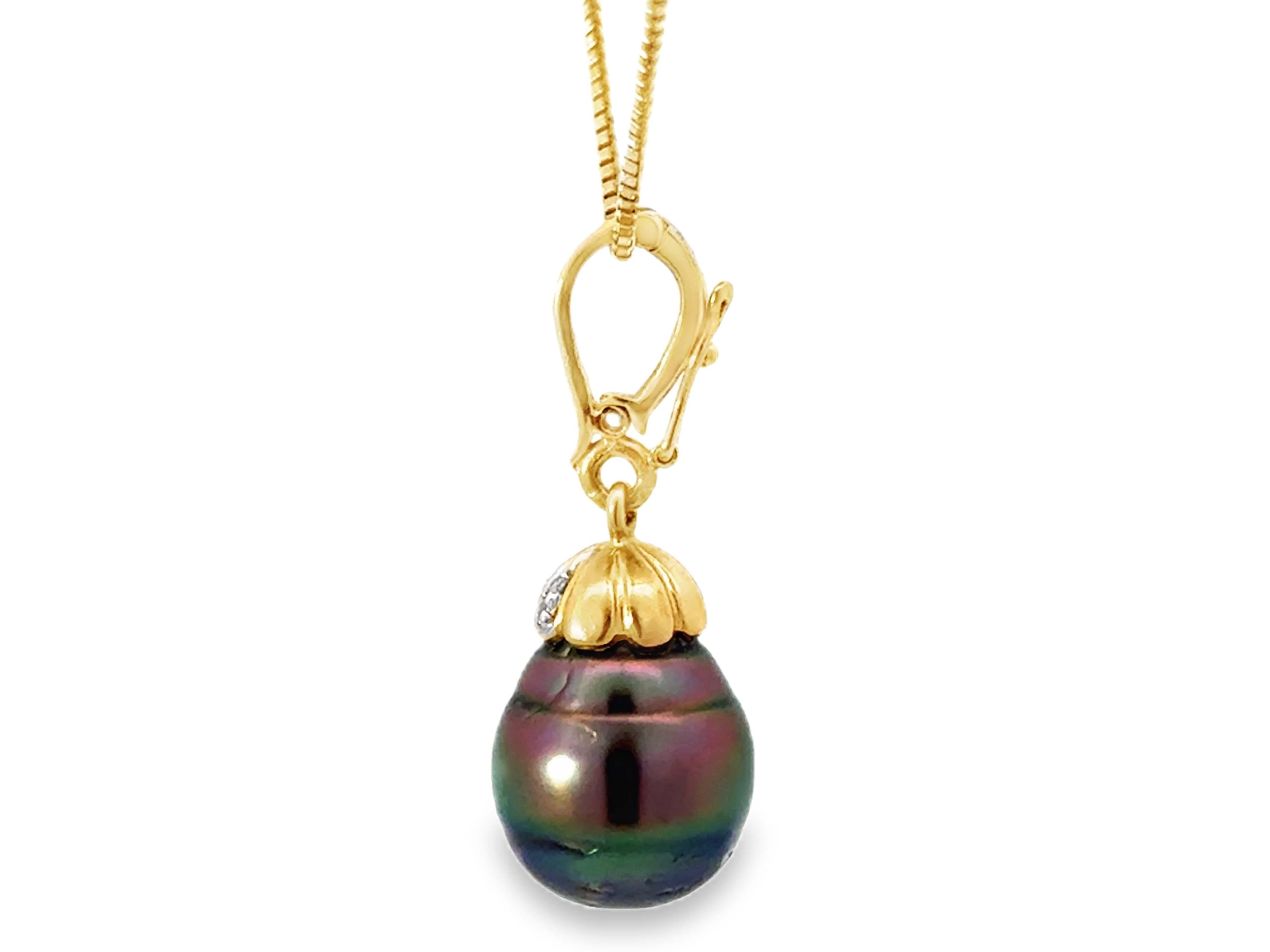 Pendentif en or jaune 18 carats avec perle de Tahiti rose, bleue et diamant sur chaîne en vente 1