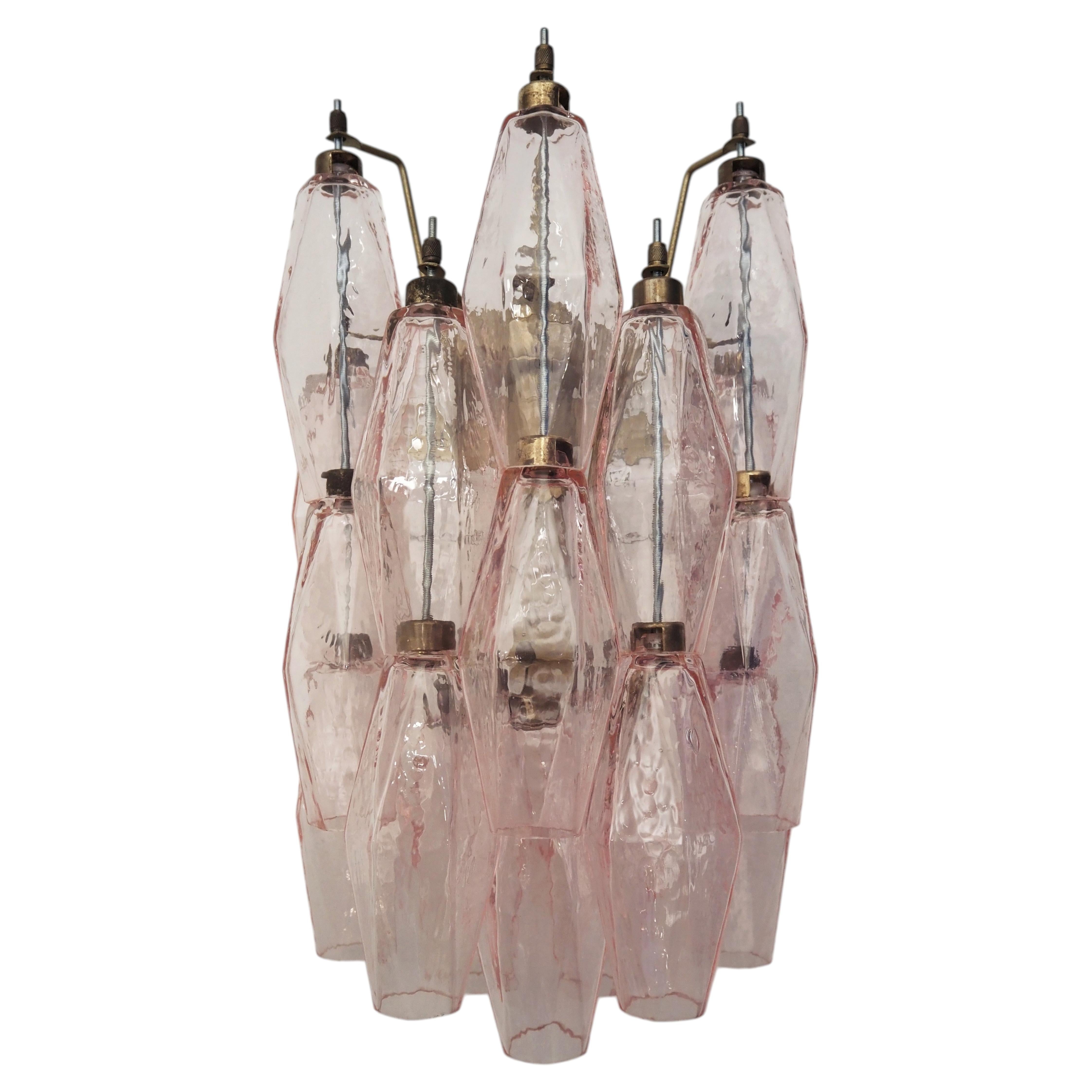 Pink Eclectic Murano Corridor Wall Sconces For Sale