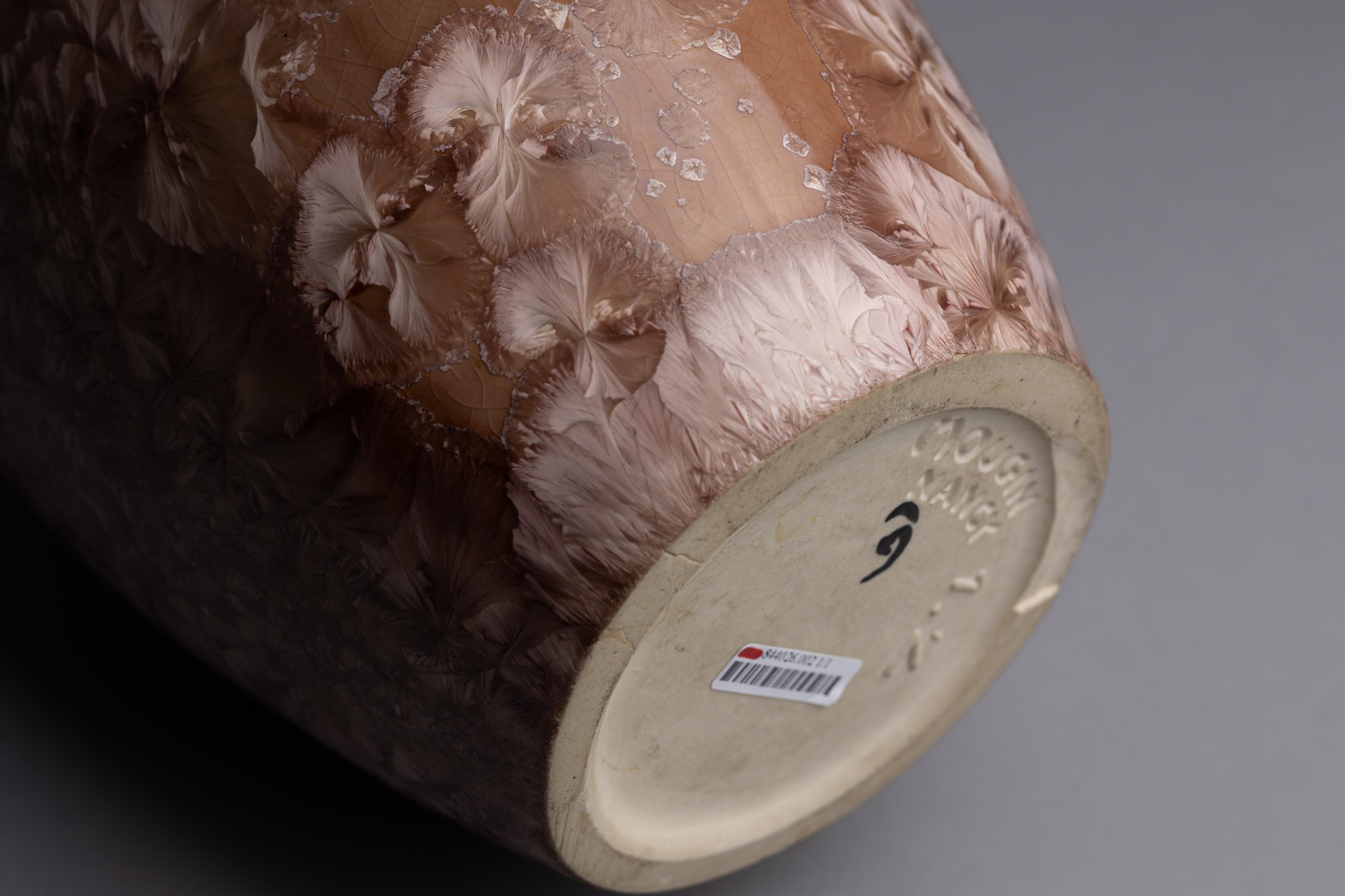 Vaso in porcellana francese rosa cristallina Nancy Mougin in vendita 1