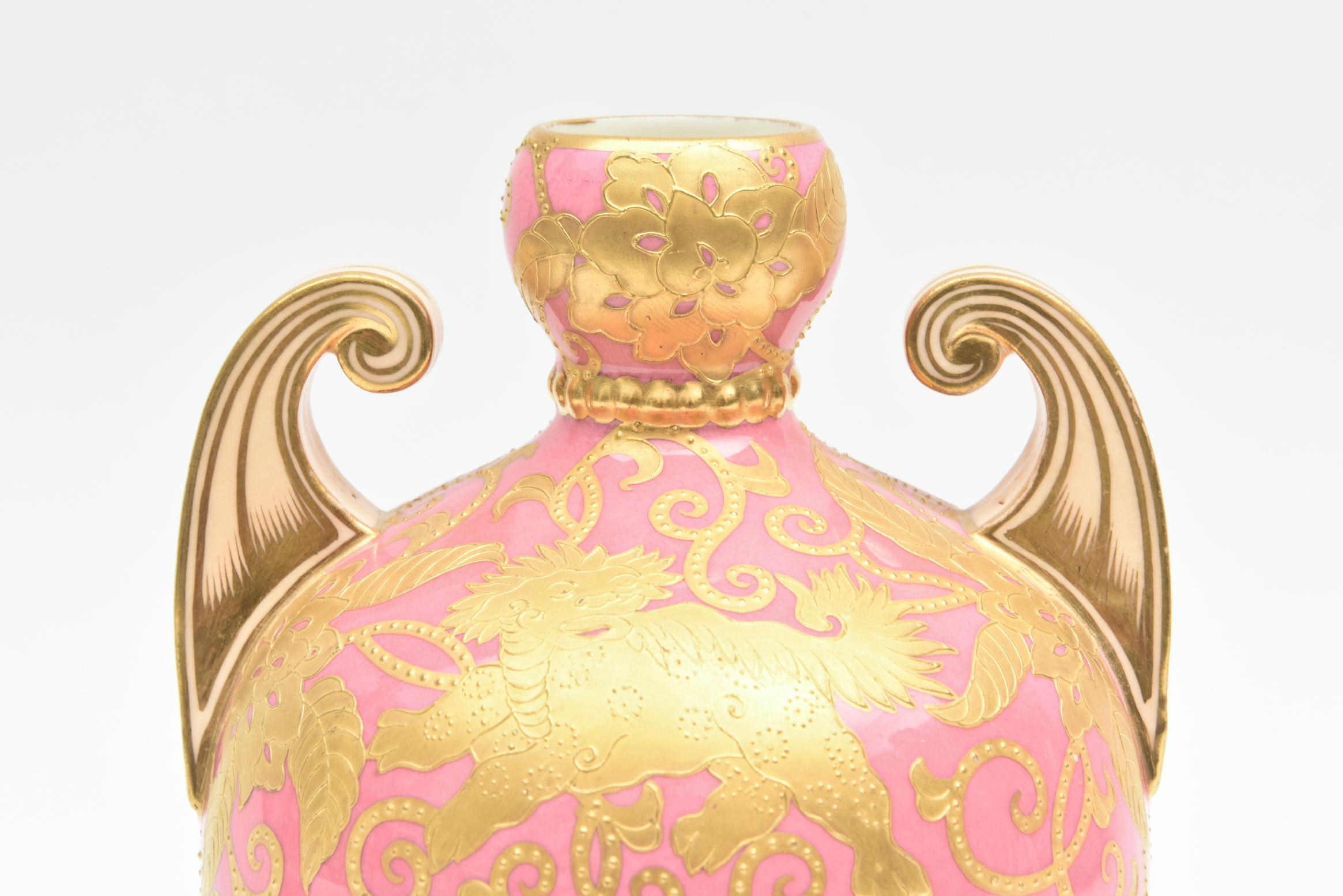 Chinoiserie Pink & Gold Encrusted Vase, Foo Dog Design with Elaborate Handles