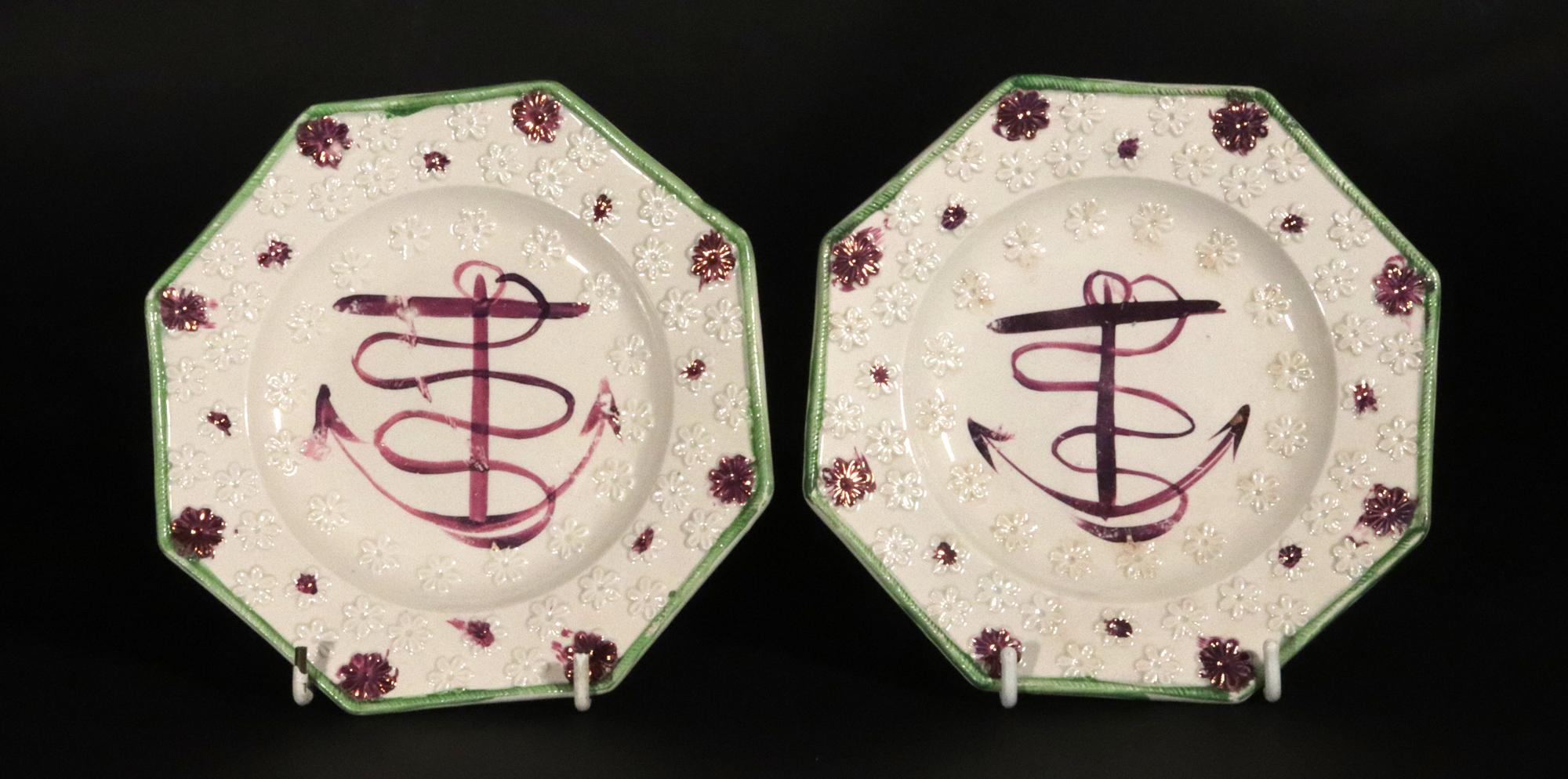 Vittoriano Pink Luster Fouled Anchor-decorated Side Plates or Child's Plates- Set of Nine in vendita
