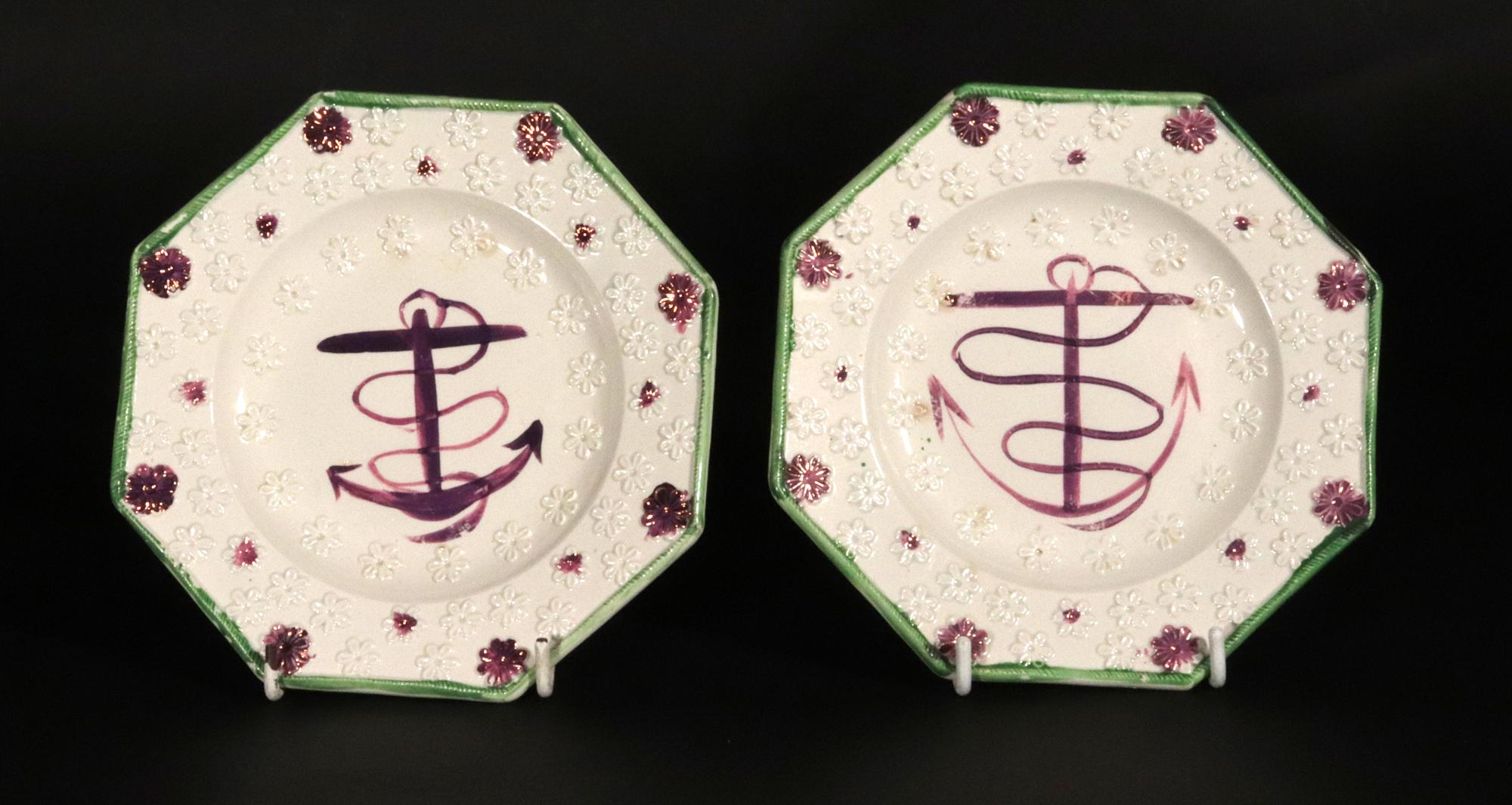 Inglese Pink Luster Fouled Anchor-decorated Side Plates or Child's Plates- Set of Nine in vendita