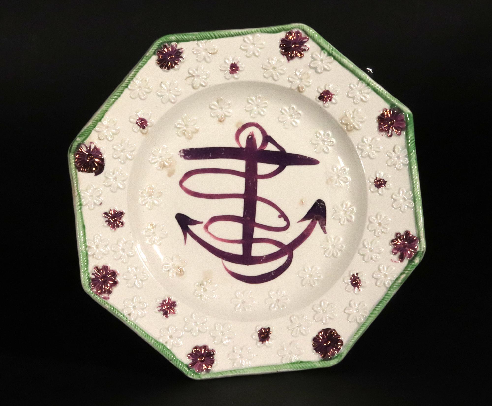 Ceramica Pink Luster Fouled Anchor-decorated Side Plates or Child's Plates- Set of Nine in vendita