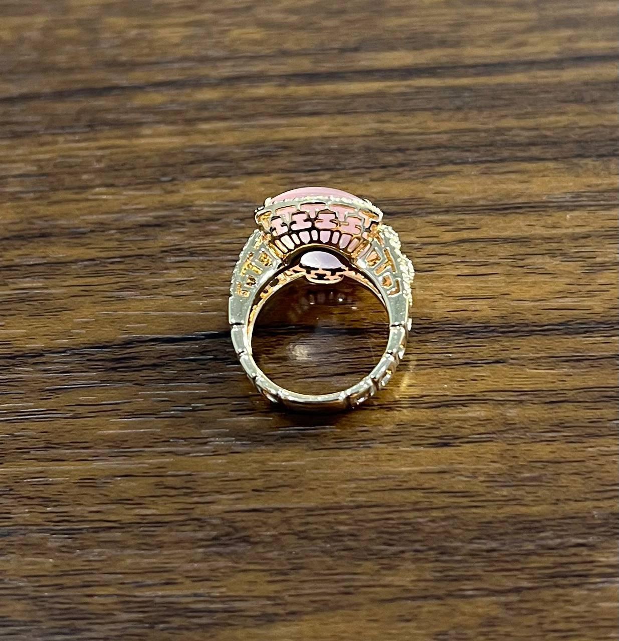 Pink Rose Quartz Cabochon Diamond Halo 18K Rose Gold Cocktail Unique Ring For Sale 4