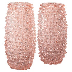 Pink Rostrato Spike Murano Glass Ovoid Vase, in Stock