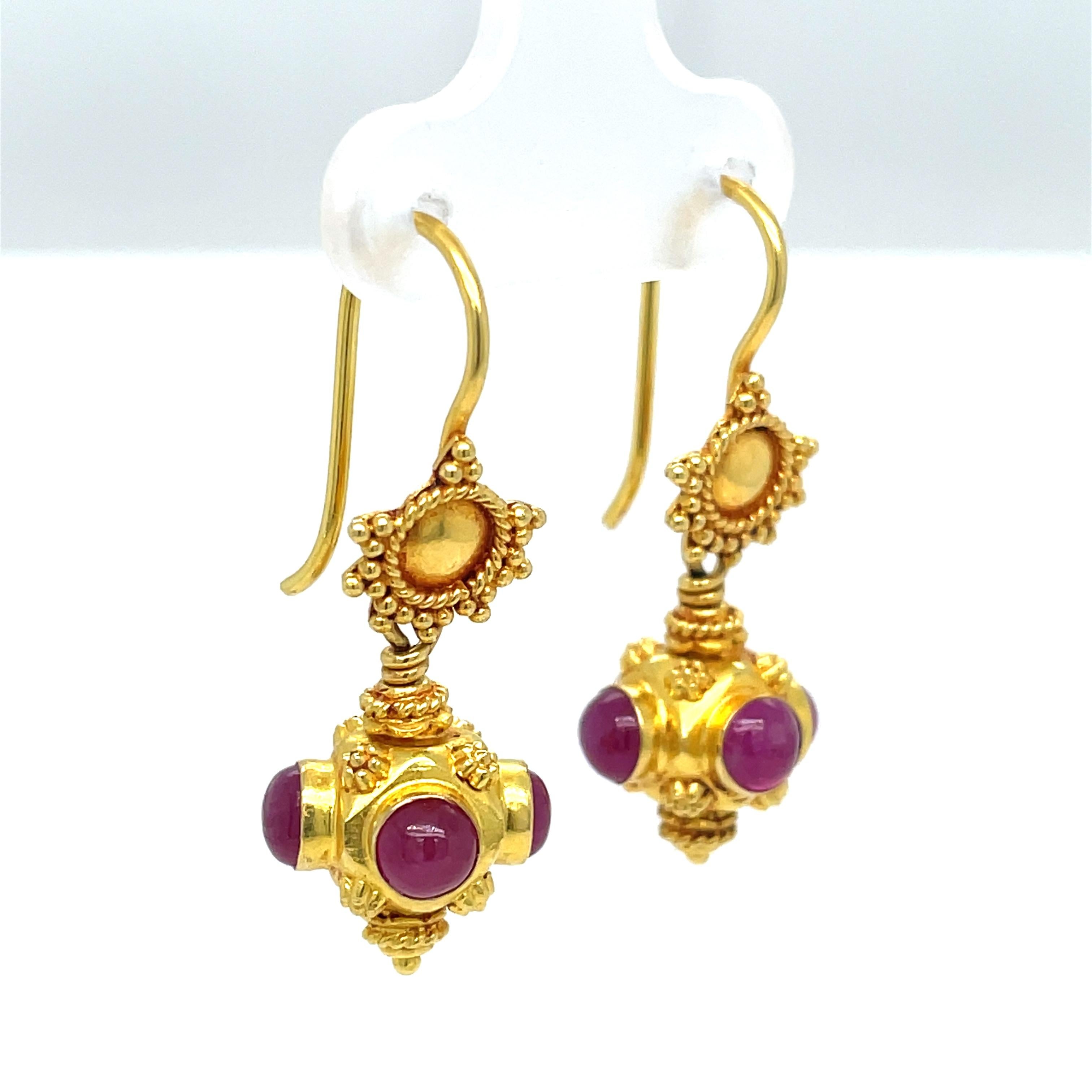 Pendientes de Gota de Oro Amarillo de 18 Kilates con Cabujón de Rubí Rosa en venta 2