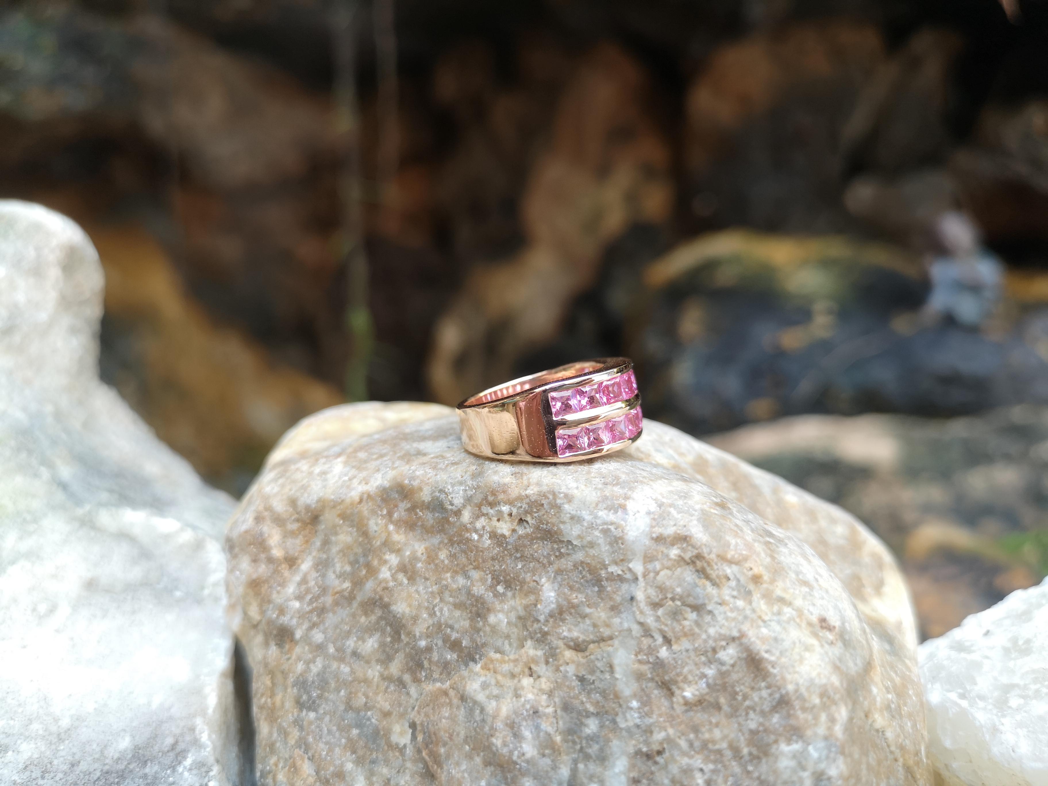 Princess Cut Pink Sapphire 4.13 Carats Ring Set in 18 Karat Rose Gold Settings For Sale