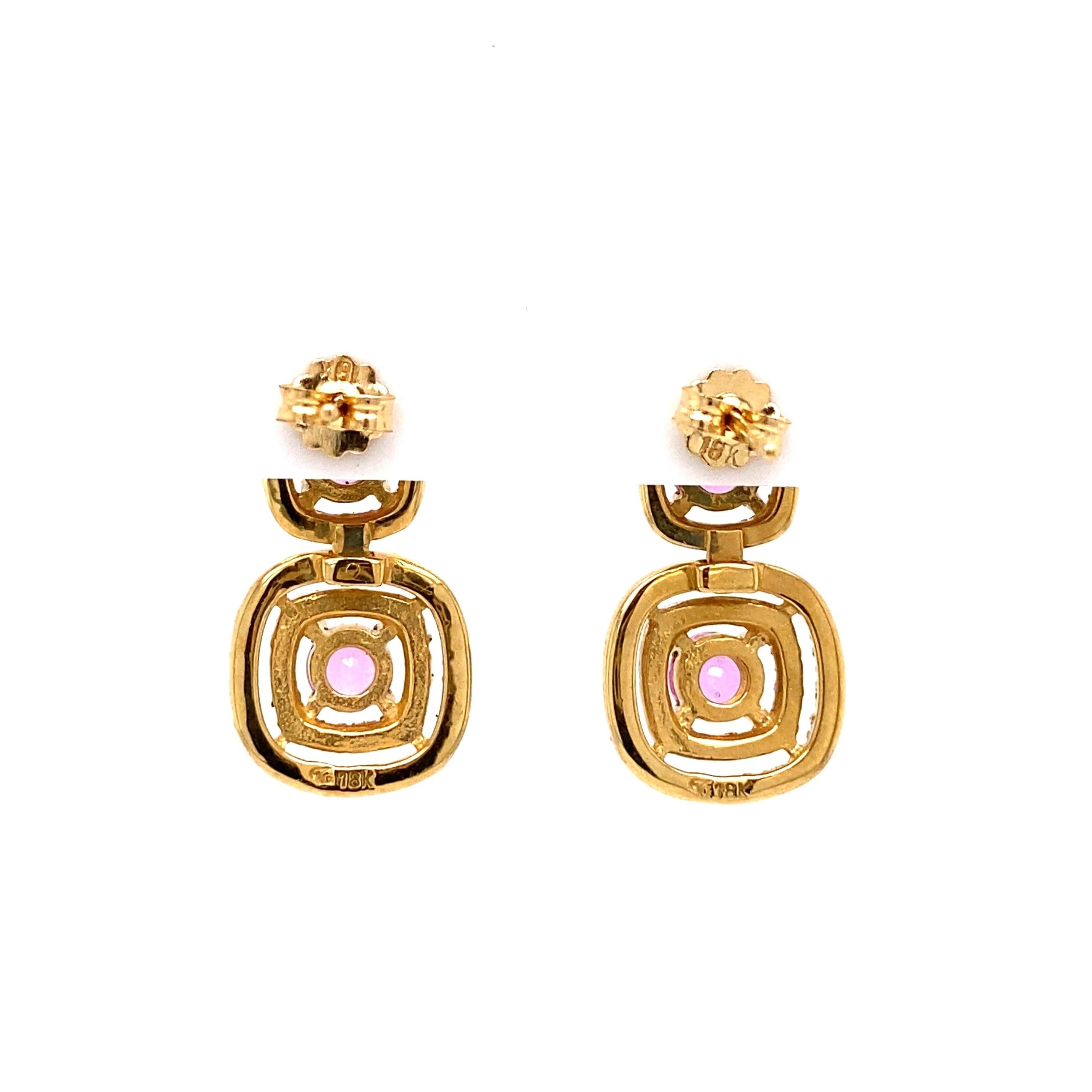 Mixed Cut  Pink Sapphire and Diamond Double Drop Vintage Halo Gold Earrings