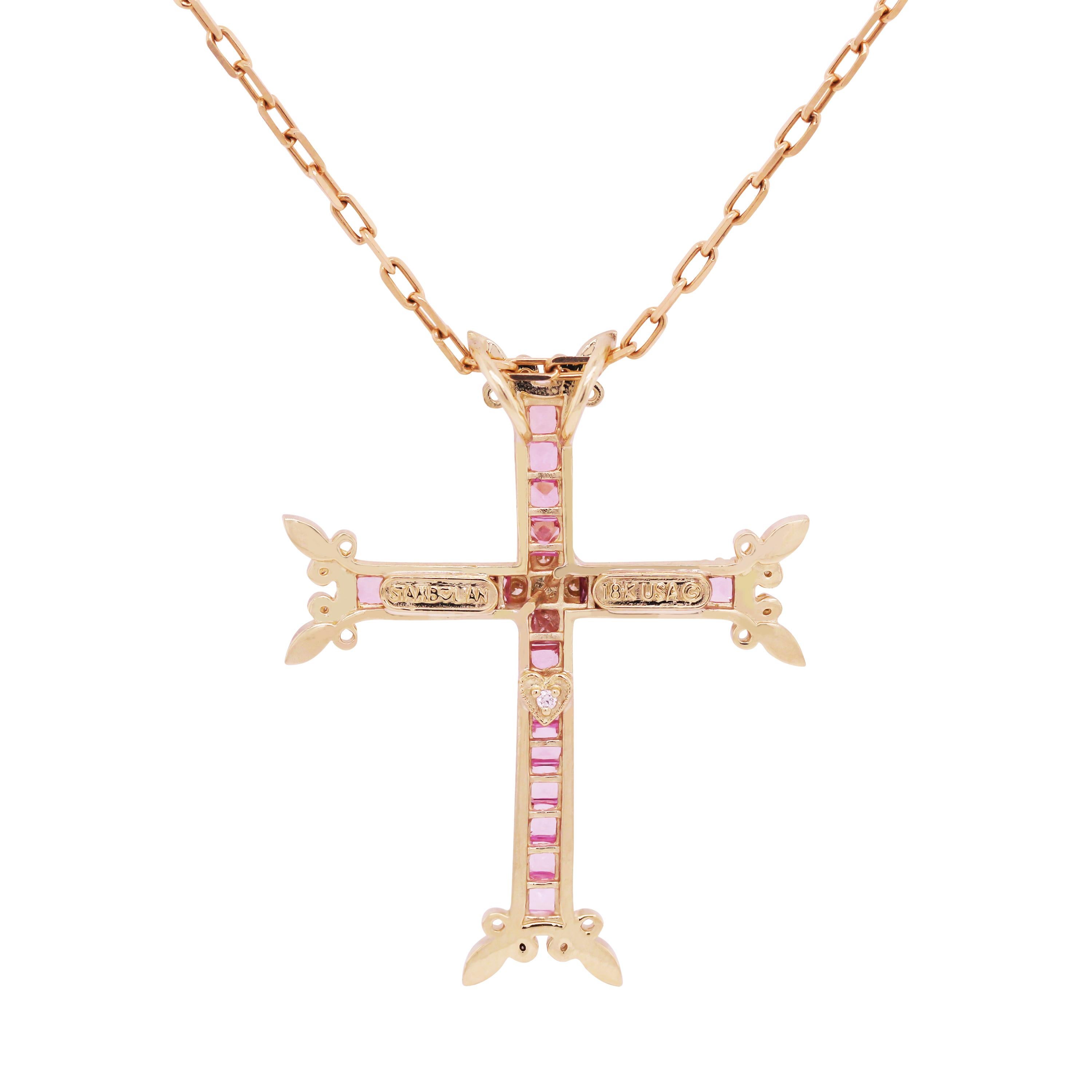 18K Yellow Gold and Diamond Cross Pendant with Princess-cut Pink Sapphires by Stambolian

This unique take on a cross is inspired by the Armenian cross with the floral corners

2.50 carat Pink sapphires total weight. Sapphires are all princess