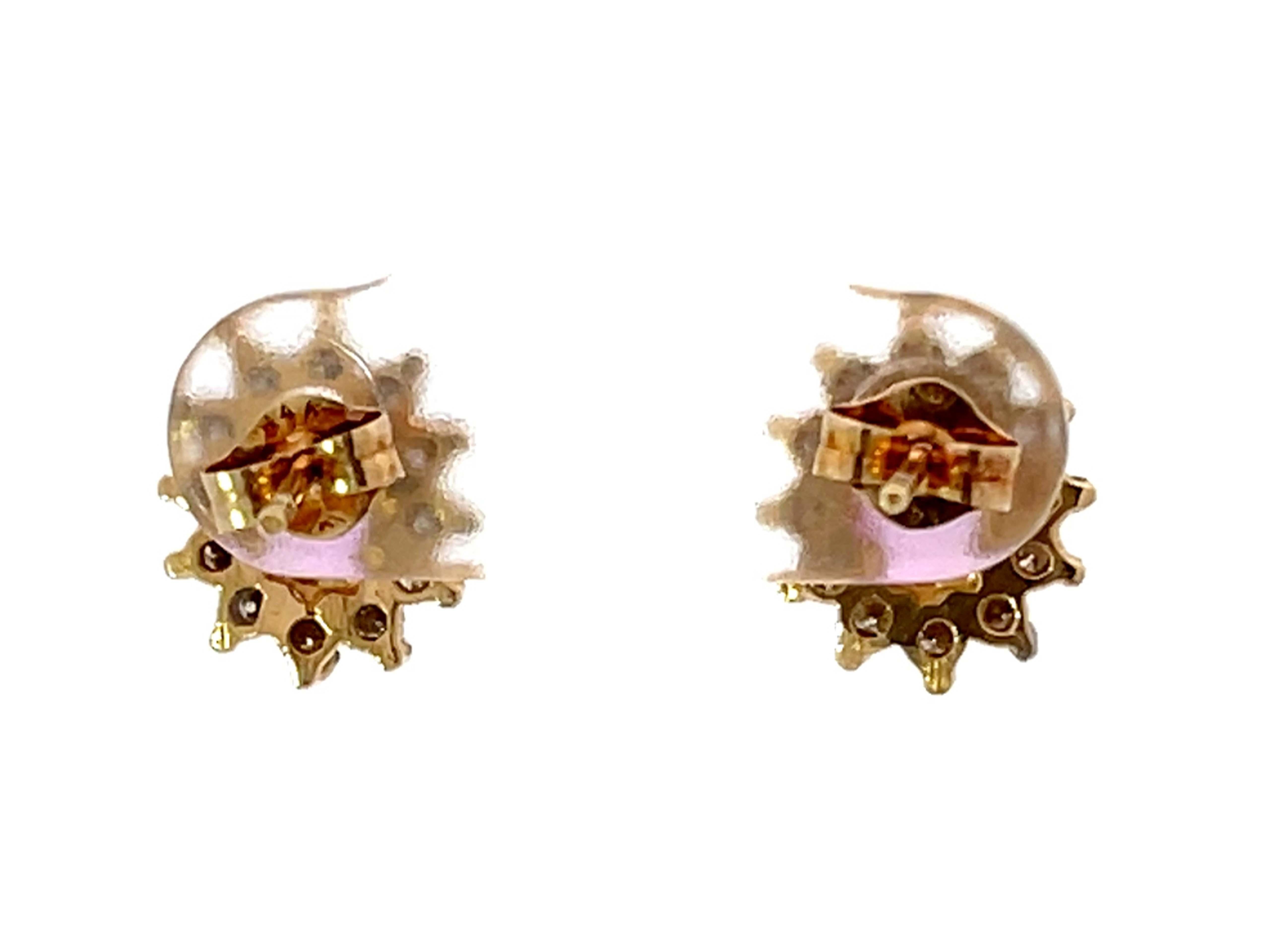 Pink Sapphire Diamond Halo Earrings 14K Gold For Sale 1