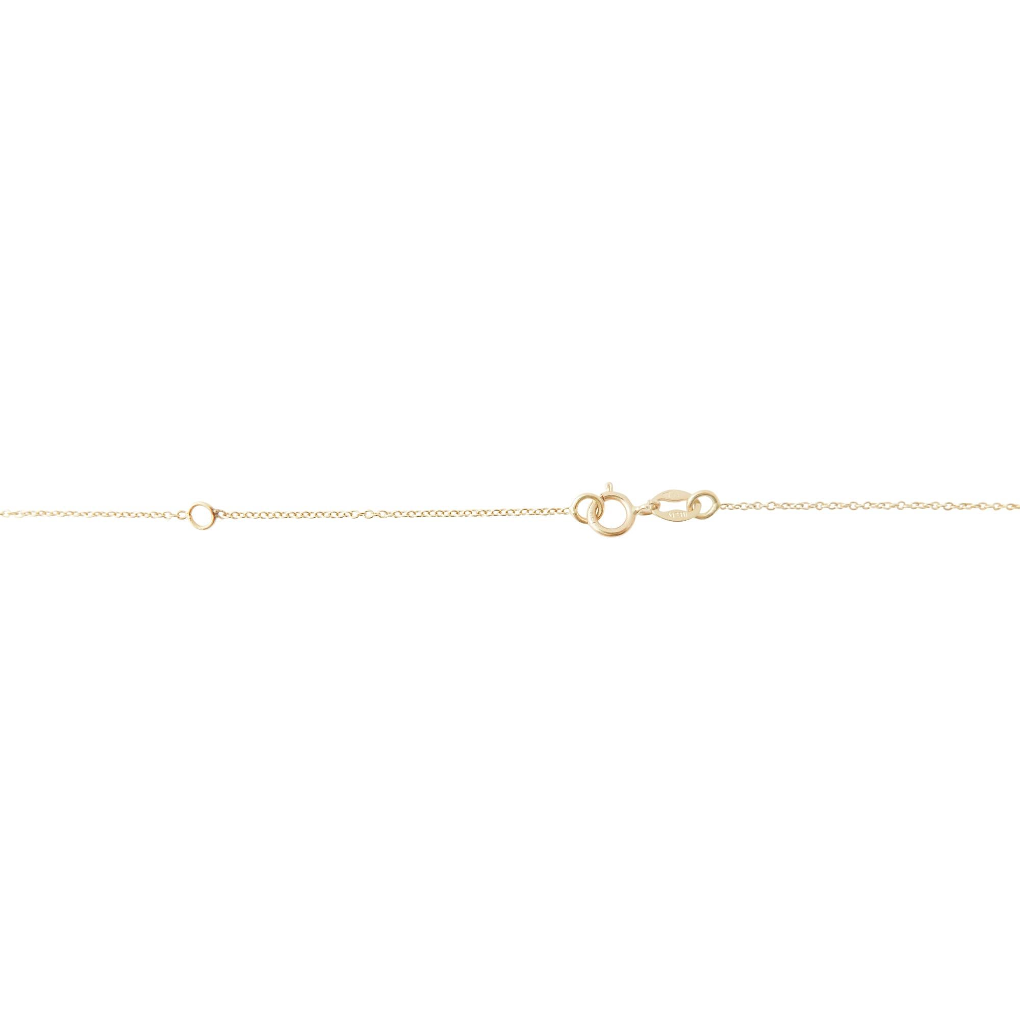 This luxe, minimalist bracelet features a pink sapphire briolette strung on fine 9-carat yellow gold chain, with a total sapphire carat weight of approximately 0.2 carat.  Bracelet length is adjustable with two size settings at 16 and 17