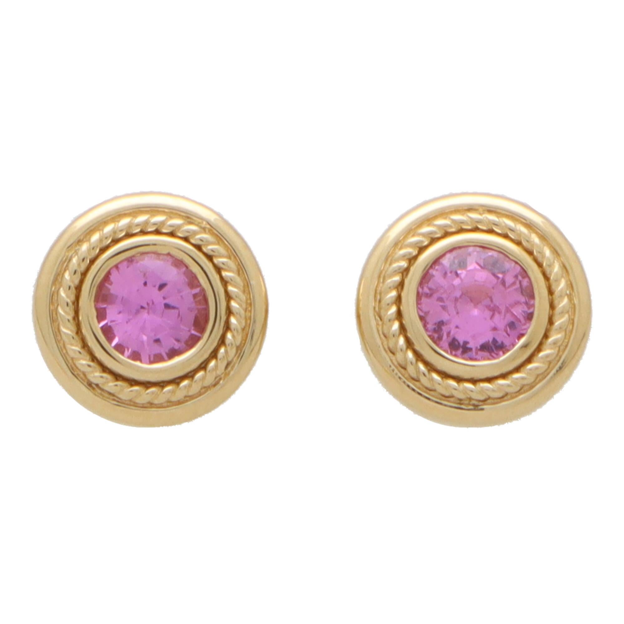 Pink Sapphire Etruscan Inspired Stud Earrings in 18k Yellow Gold For Sale