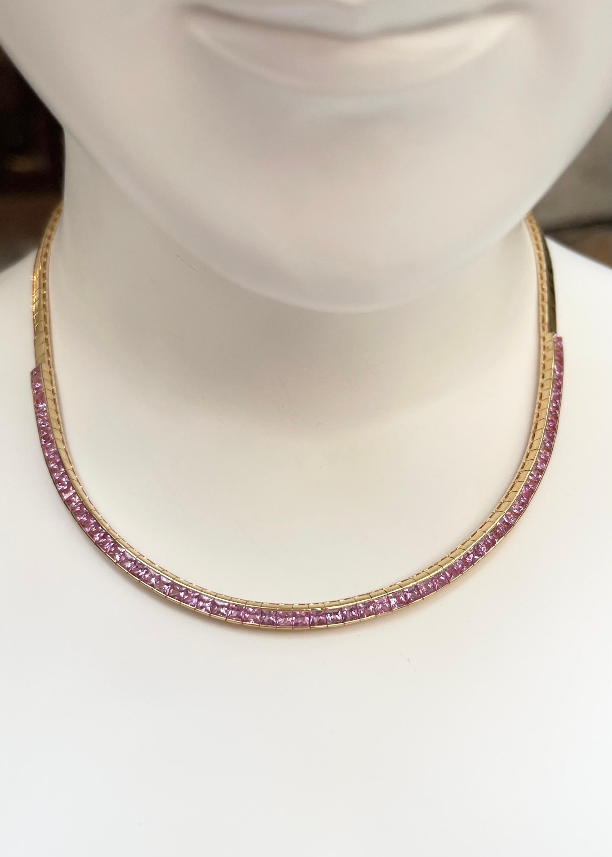 Saphir rose 9.09 carats Collier serti en or 18K

Largeur : 0,4 cm 
Longueur : 40,5 cm
Poids total : 31,60 grammes

