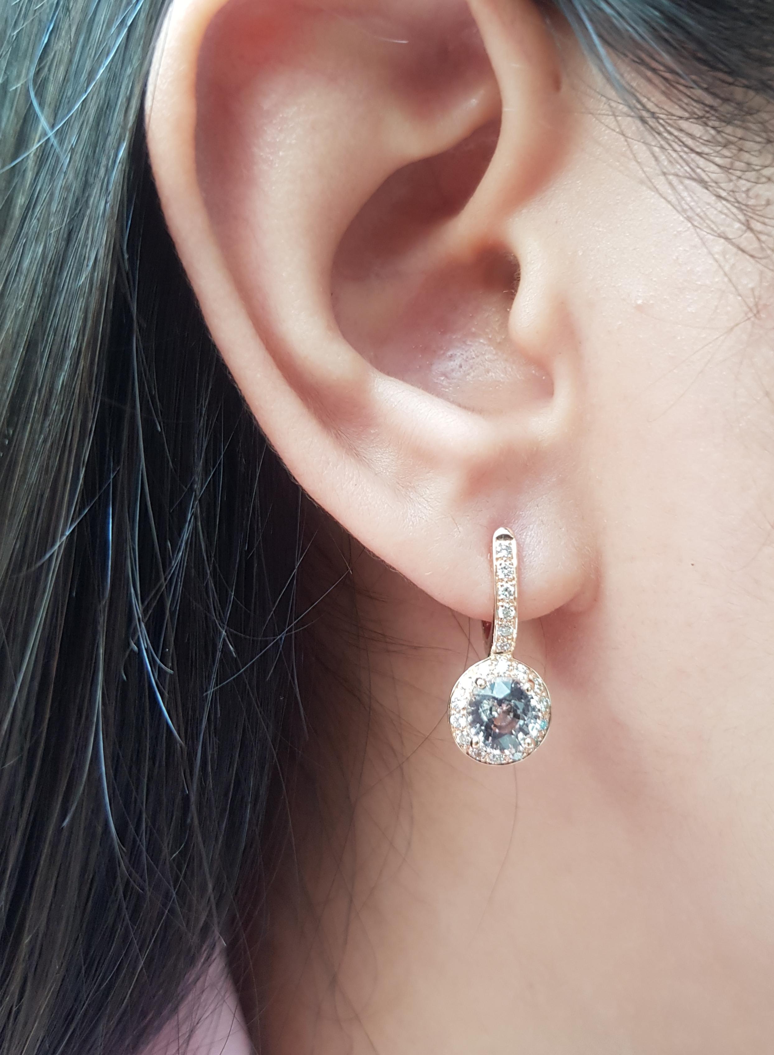 Pink Sapphire 2.82 carats  with Brown Diamond 0.43 carat Earrings set in 18 Karat Rose Gold Settings

Width: 0.9 cm
Length: 2.0 cm 

