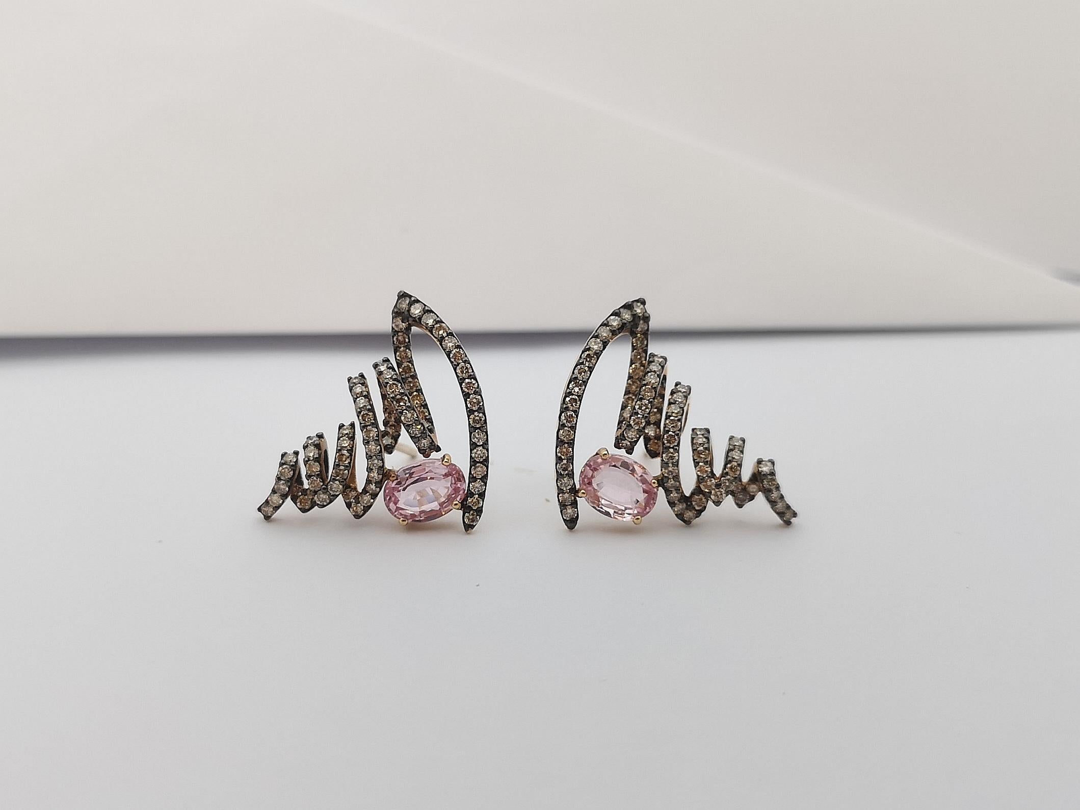 Pink Sapphire with Brown Diamond Earrings Set in 18 Karat Rose Gold Settings For Sale 4