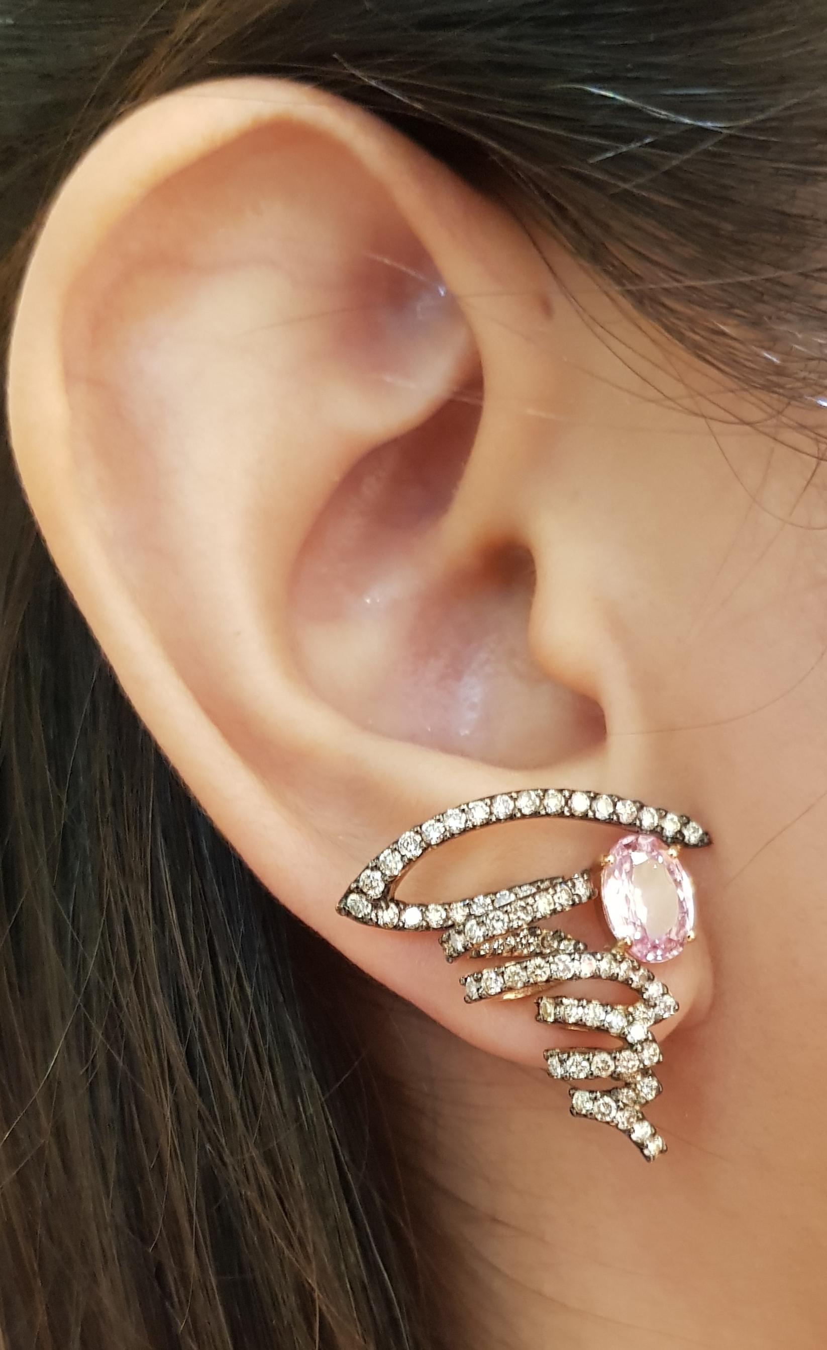Pink Sapphire 2.90 carats with Brown Diamond 1.79 carats Earrings set in 18 Karat Rose Gold Settings

Width:  2.5 cm 
Length:  2.5 cm
Total Weight: 10.63 grams

