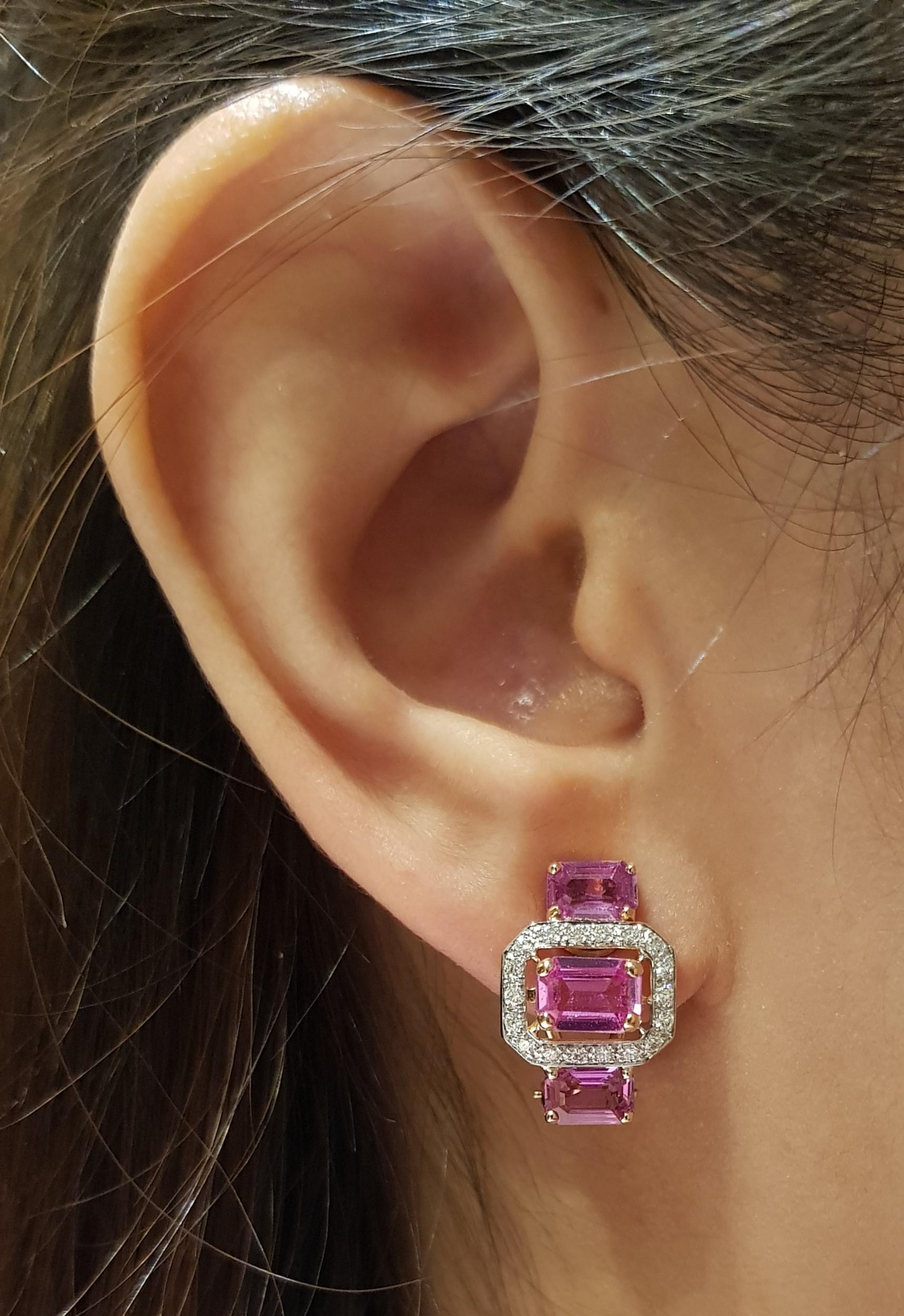 Pink Sapphire 3.82 carats with Diamond 0.31 carat Earrings set in 18 Karat Rose Gold Settings

Width:  1.1 cm 
Length:  1.8 cm
Total Weight: 7.6 grams

