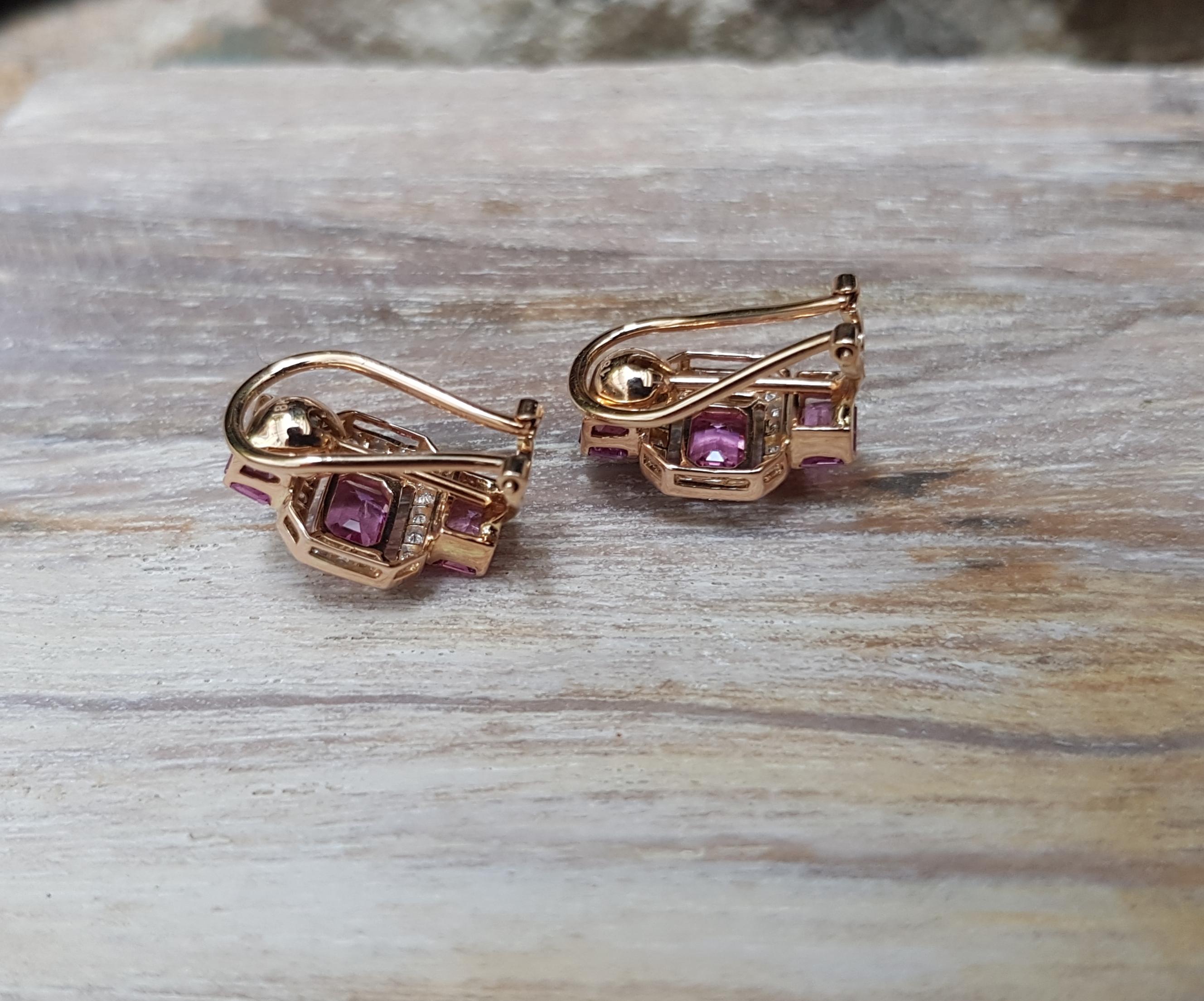 Pink Sapphire with Diamond Earrings Set in 18 Karat Rose Gold Settings For Sale 1