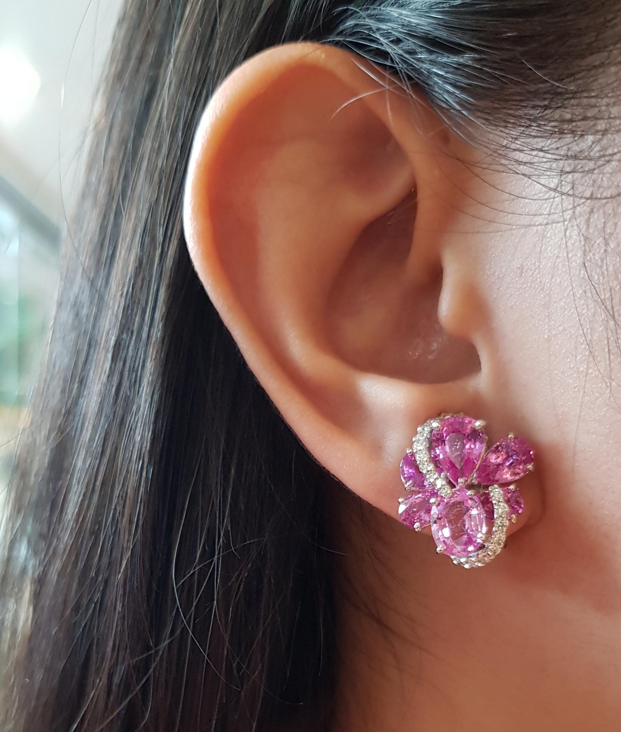 Pink Sapphire 10.16 carats with Diamond 0.66 carat Earrings set in 18 Karat White Gold Settings

Width: 1.6 cm
Length: 1.7 cm 

