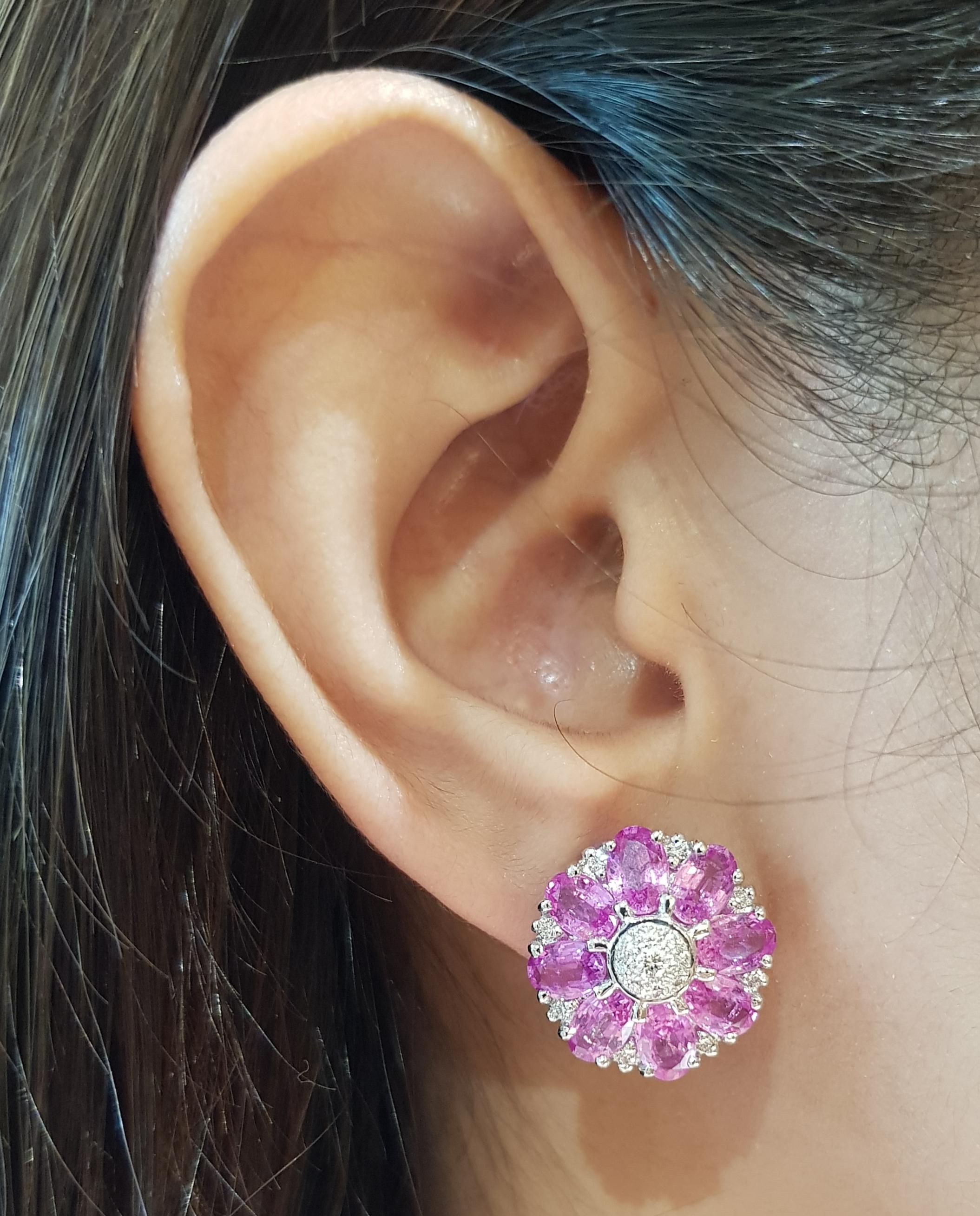 Pink Sapphire 8.25 carats with Diamond 0.39 carat Earrings set in 18 Karat White Gold Settings

Width:  1.6 cm 
Length:  1.6 cm
Total Weight: 14.05 grams

