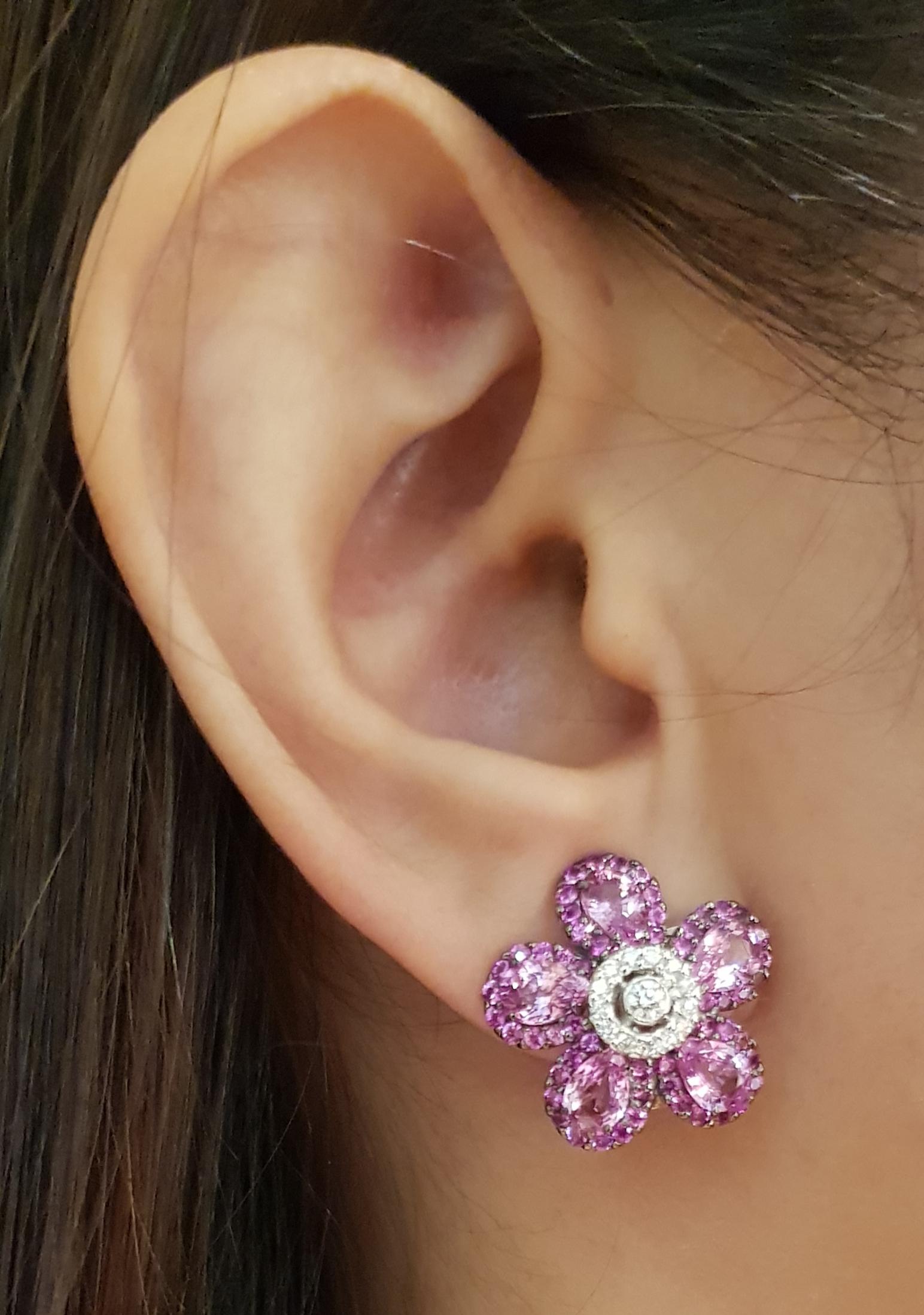 Pink Sapphire 6.50 carats with Diamond 0.35 carat Earrings set in 18 Karat White Gold Settings

Width: 1.9 cm 
Length: 1.9 cm
Total Weight: 10.16 grams

