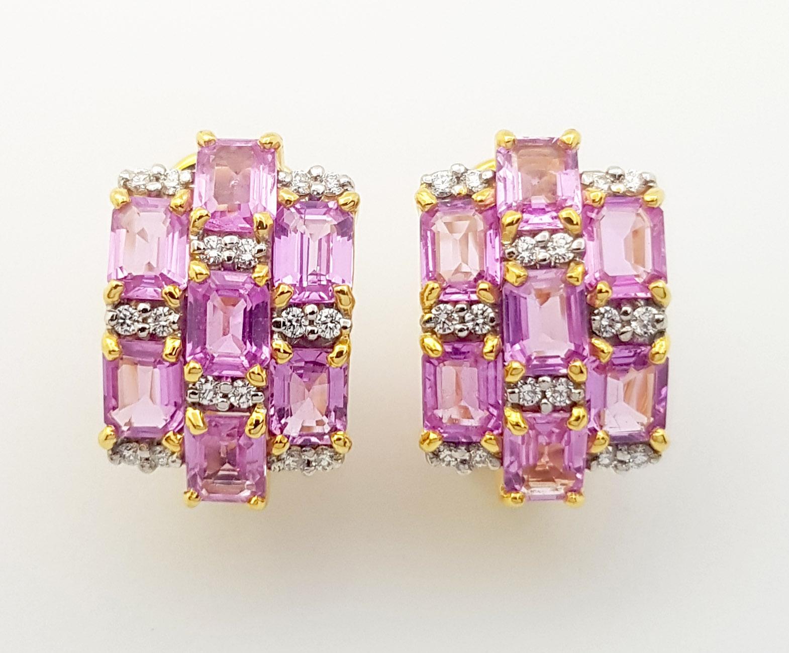 Pink Sapphire 6.48 carats with Diamond 0.35 carat Earrings set in 18K Gold Settings

Width: 1.1 cm 
Length: 1.8 cm
Total Weight: 13.30 grams

