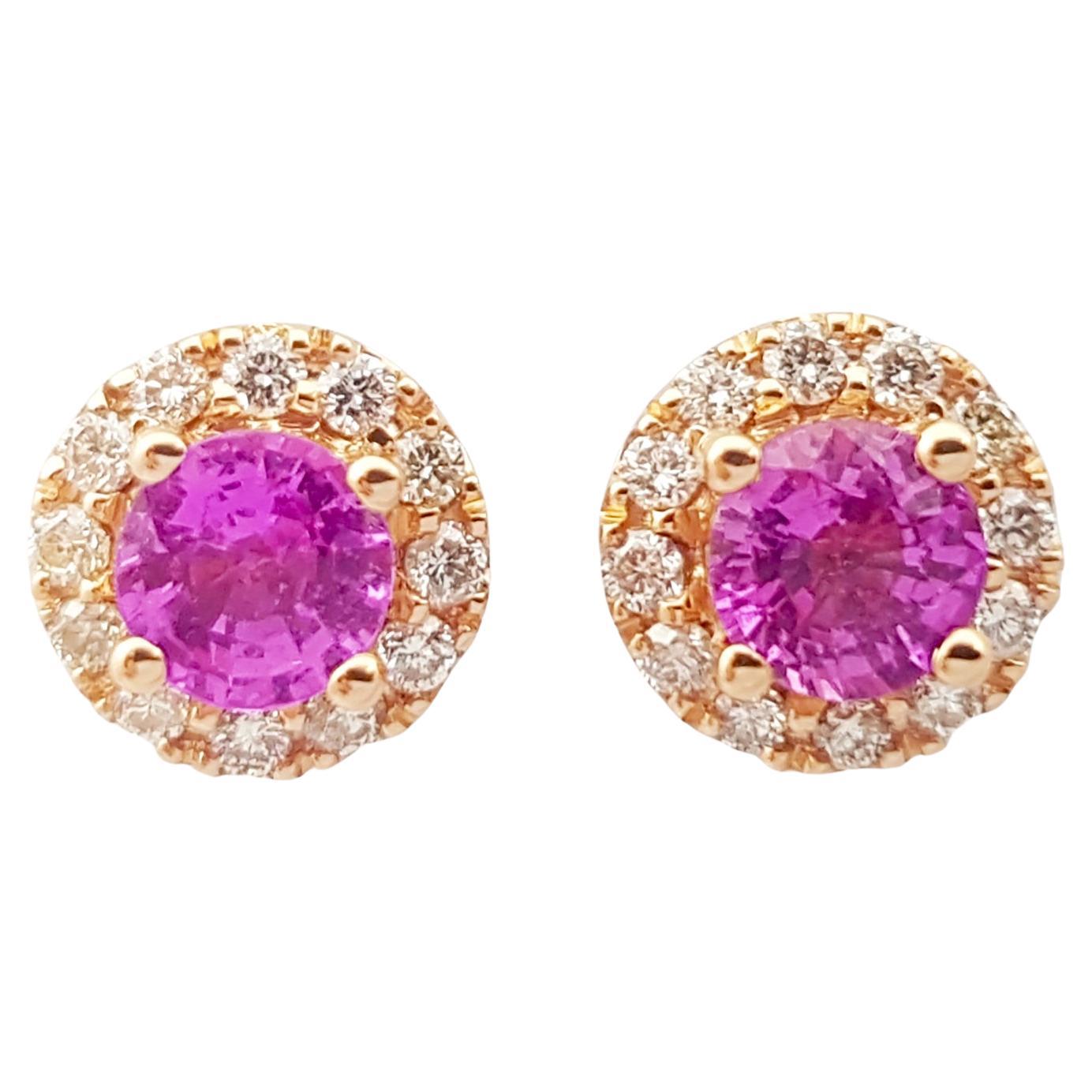 Pink Sapphire with Diamond Earrings set in 18K Rose Gold Settings For Sale