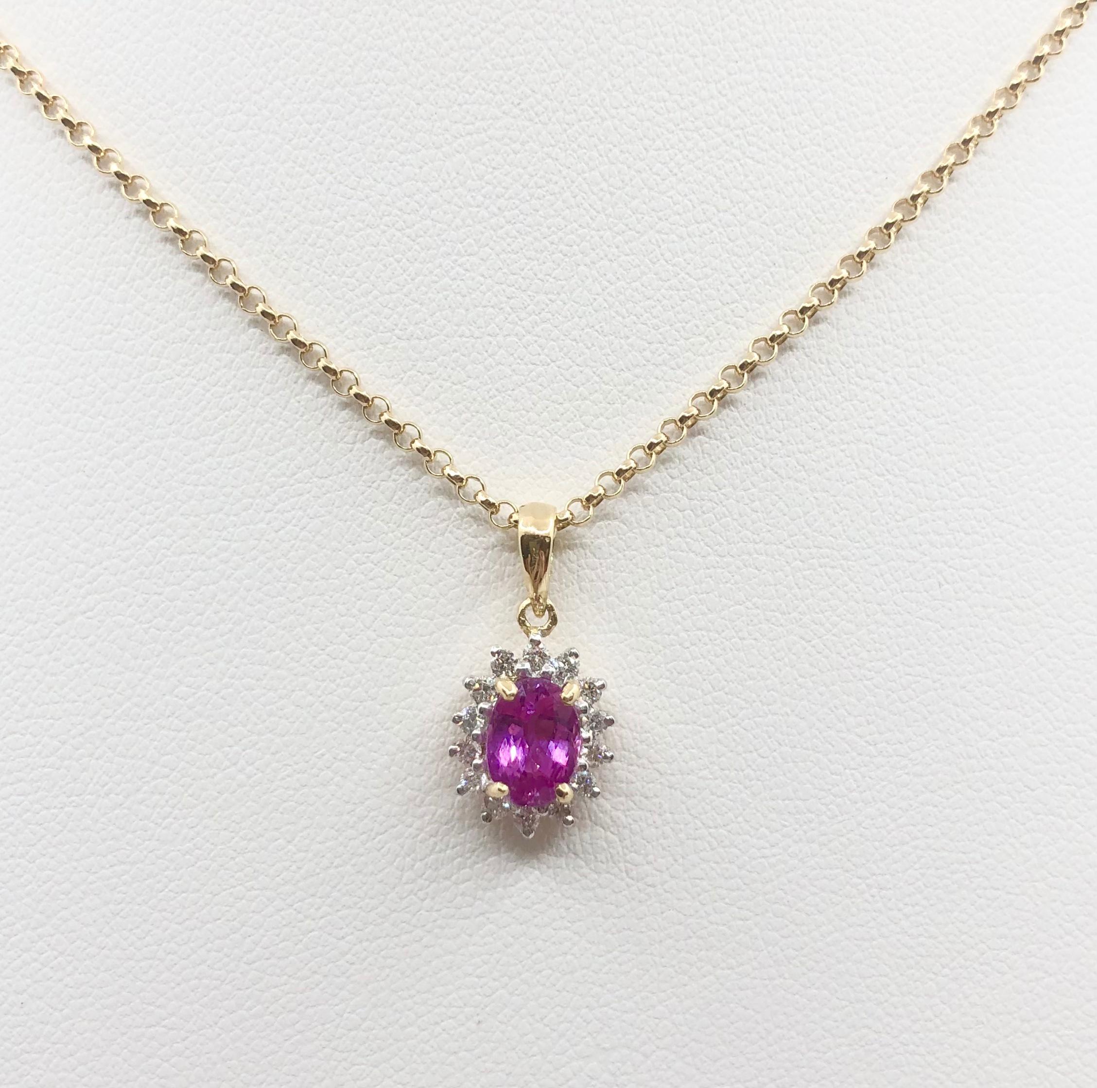 Zaffiro rosa da 1,23 carati e diamante da 0,21 carati - Ciondolo con montatura in oro 18 carati
(catena non inclusa)

Larghezza: 0,9 cm 
Lunghezza: 1.9 cm
Peso totale: 1,86 grammi

