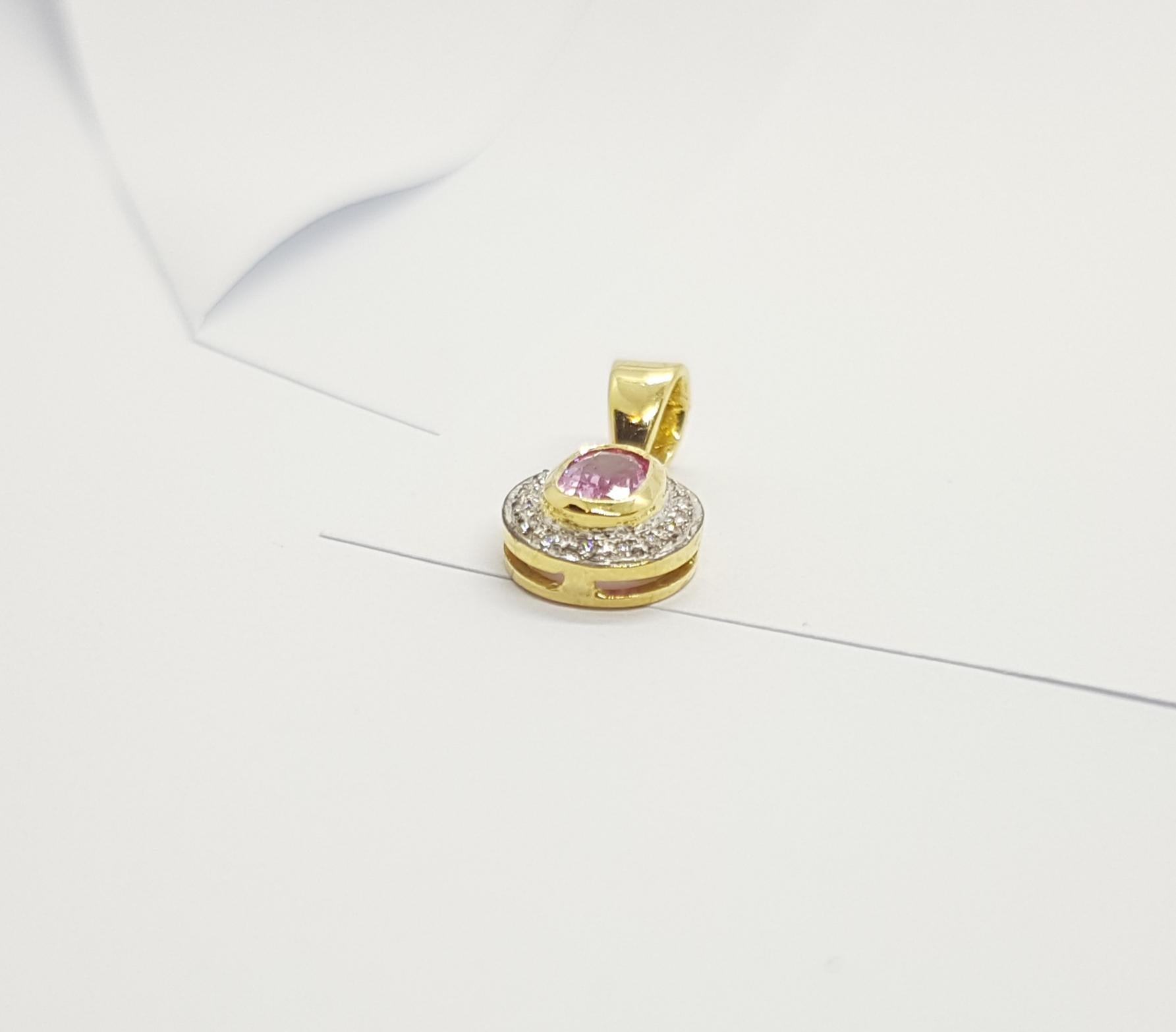 Contemporary Pink Sapphire with Diamond Pendant Set in 18 Karat Gold Settings For Sale