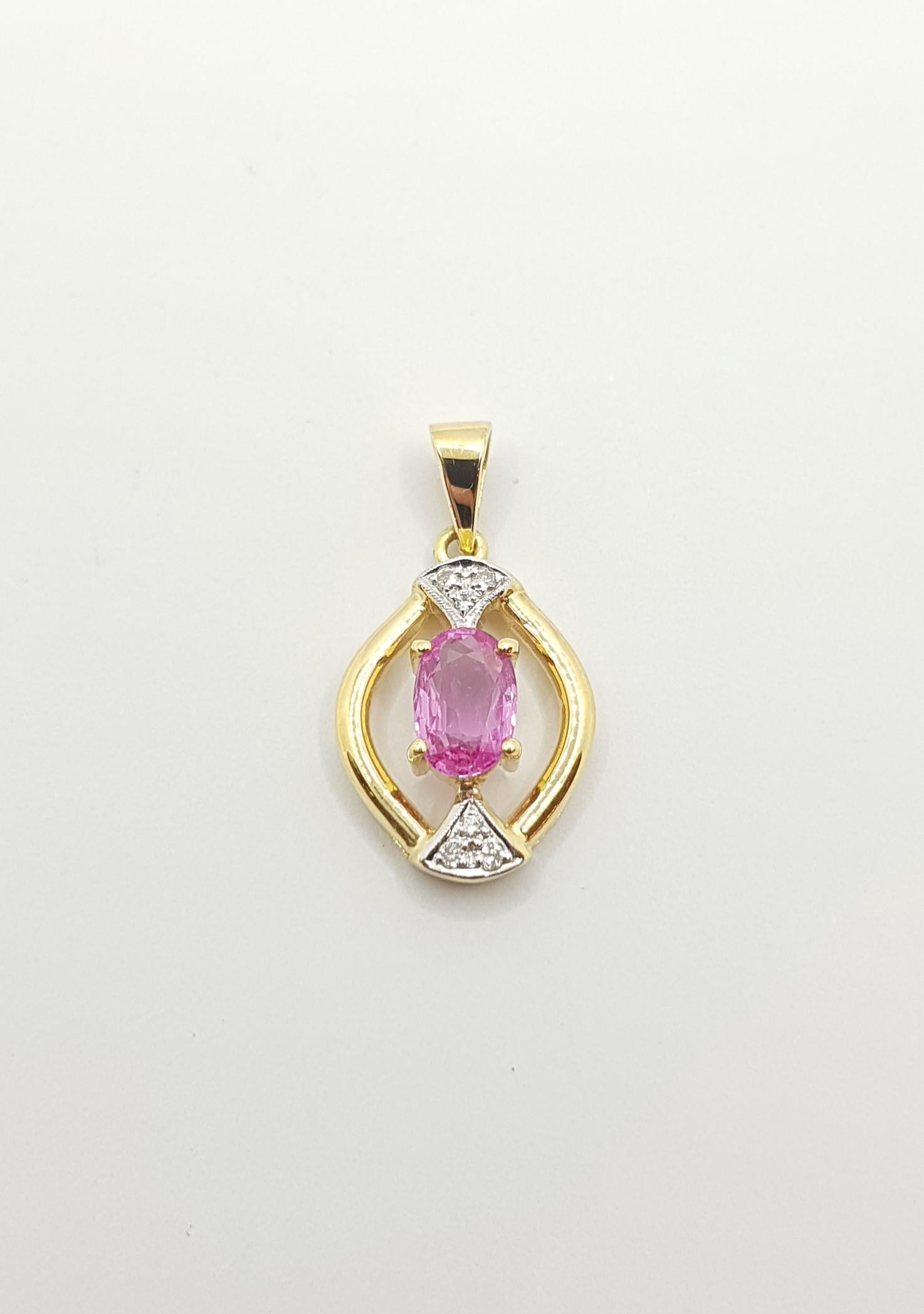 Contemporary Pink Sapphire with Diamond Pendant Set in 18 Karat Gold Settings For Sale