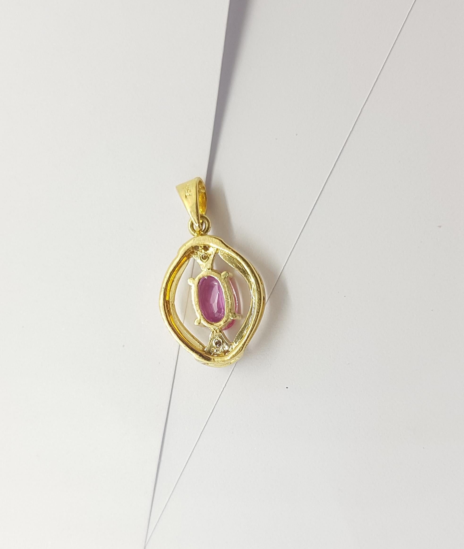 Pink Sapphire with Diamond Pendant Set in 18 Karat Gold Settings In New Condition For Sale In Bangkok, TH