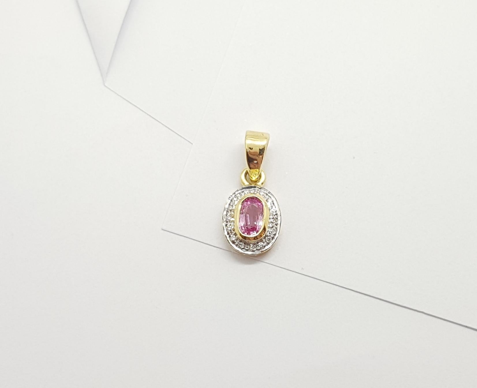 Pink Sapphire with Diamond Pendant Set in 18 Karat Gold Settings For Sale 1