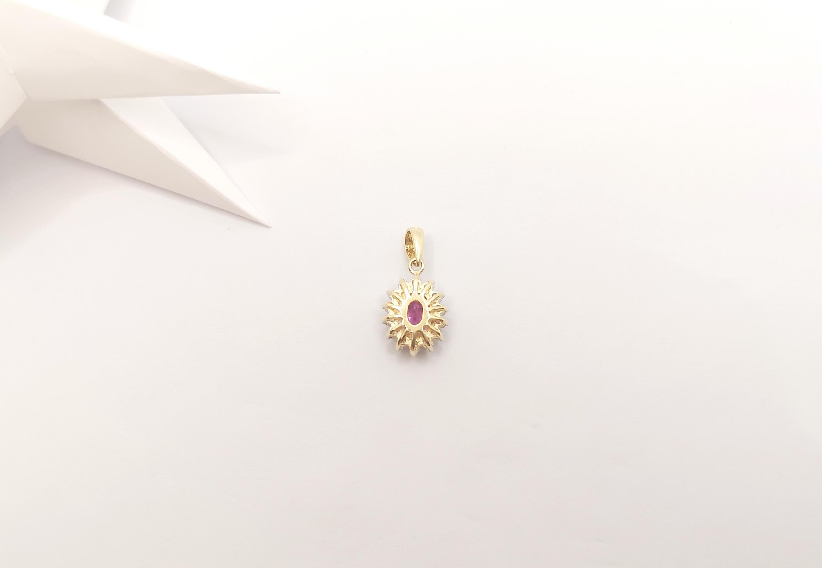 Ciondolo con zaffiro rosa e diamante incastonato in oro 18 carati in vendita 1
