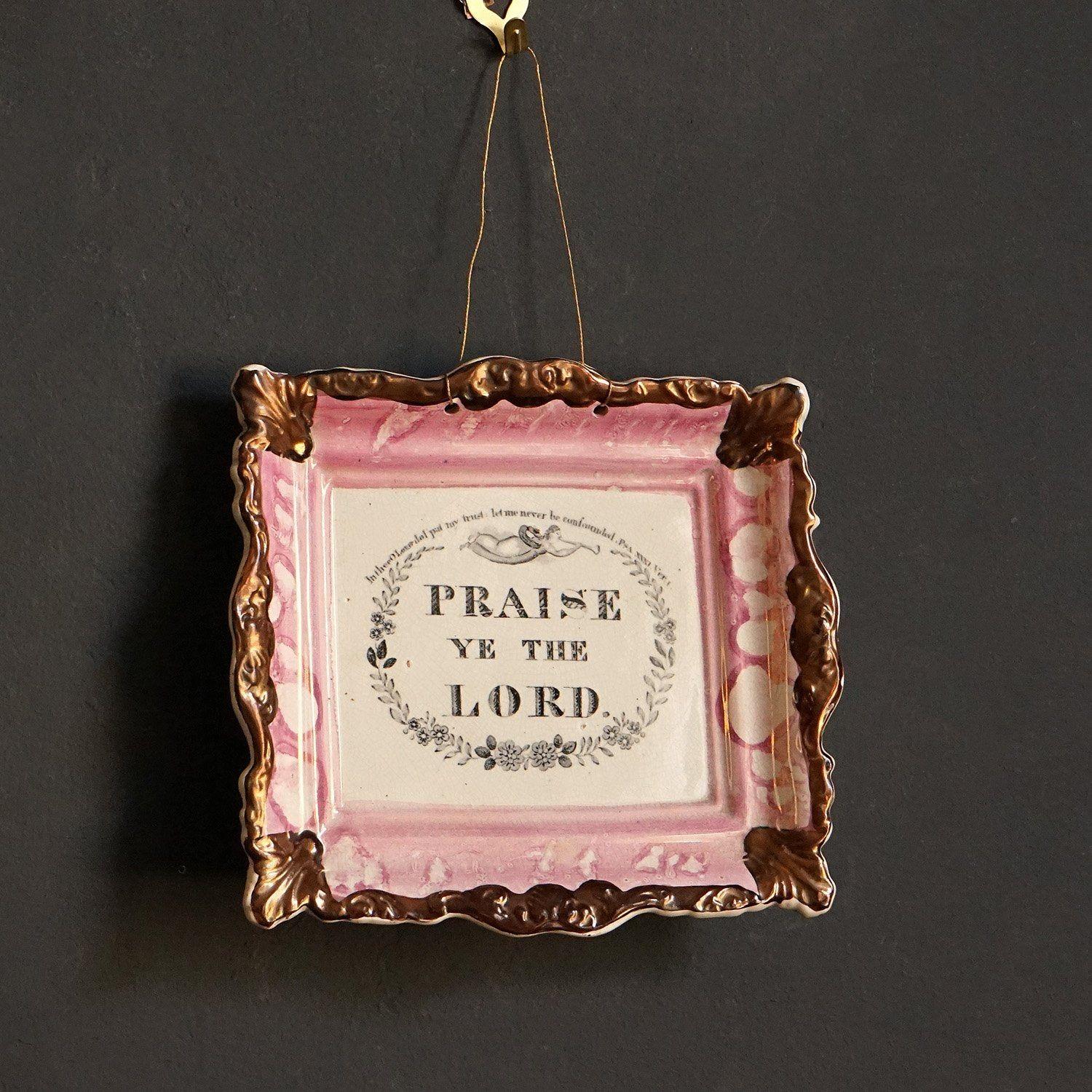 Ceramic Pink Sunderland Lustre Praise Ye The Lord Pottery Plaque, Mid 19th Century