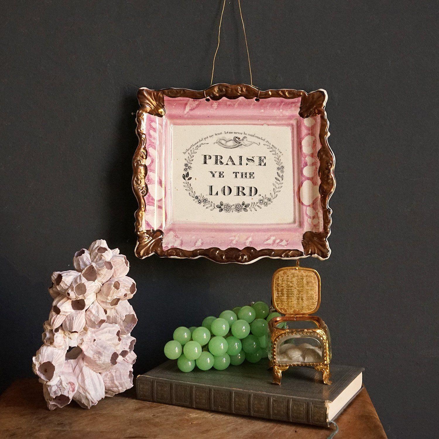 Pink Sunderland Lustre Praise Ye The Lord Pottery Plaque, Mid 19th Century 1