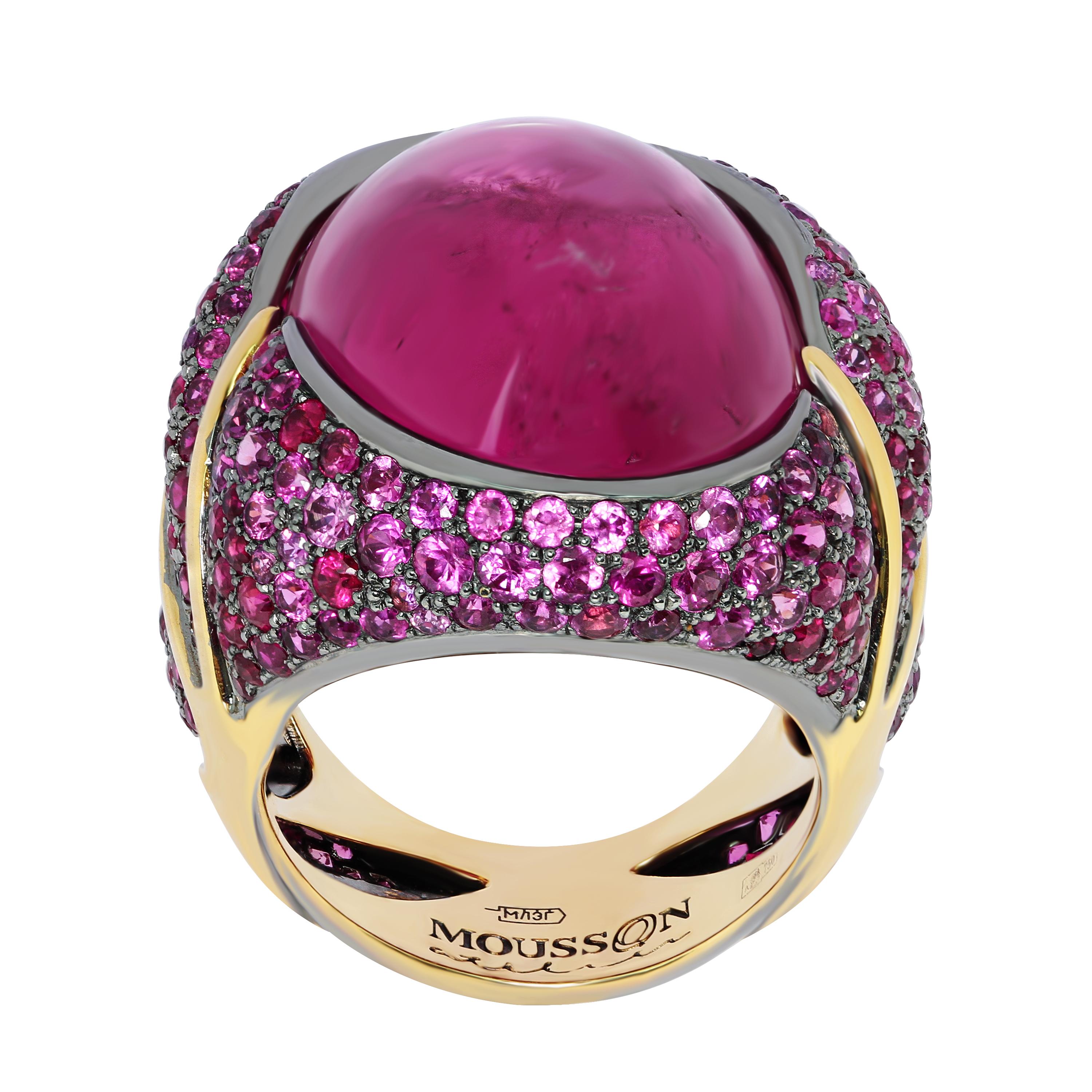 Pink Tourmaline 23.33 Carat Ruby Pink Sapphire 18 Karat Yellow Gold Ring
Absolutely spactacular Pink oval Cabochon shape Tourmaline weighing 23.33 Carat in our Ring from 