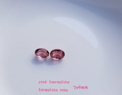 Pink Tourmaline 9 Carat Gold Bezel Burnished Sterling Silver Lever-Back Earrings
