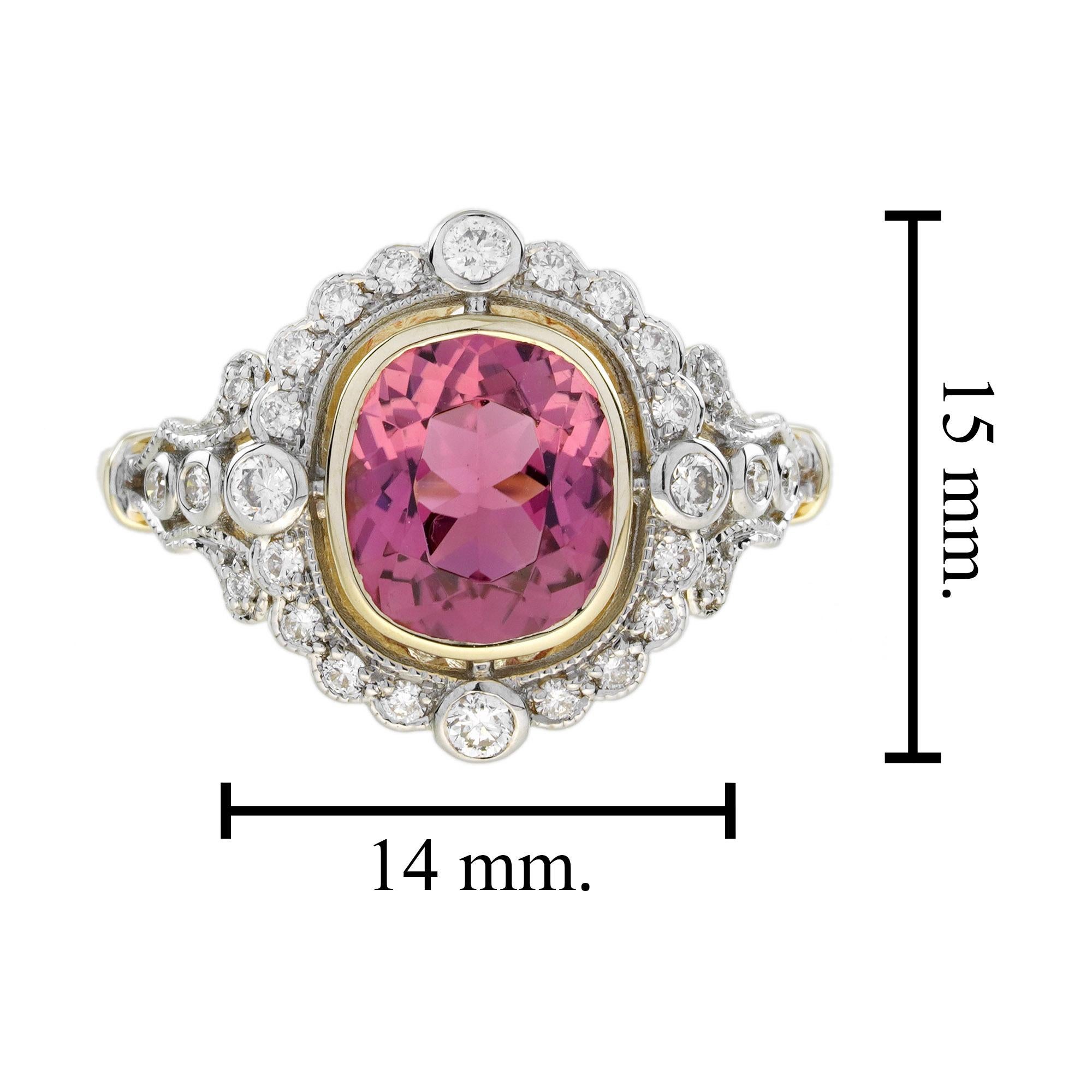 Bague de fiançailles en or jaune 14 carats avec tourmaline rose, diamant et halo de style ancien en vente 6