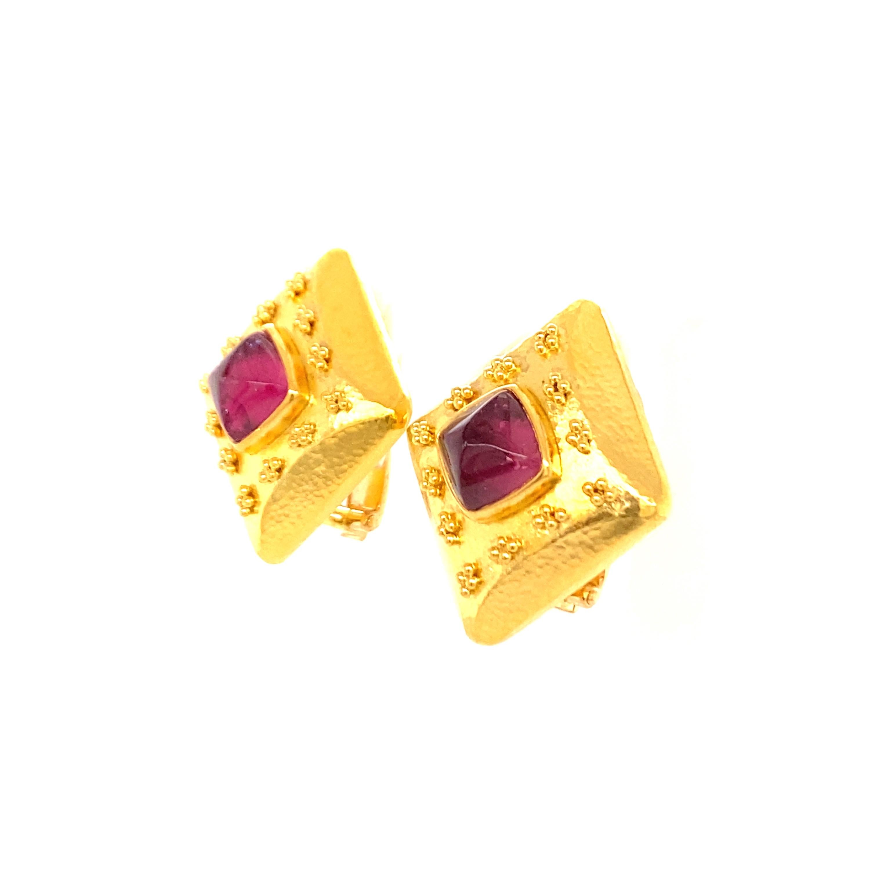 Artisan Pink Tourmaline Sugarloaf Earclips with Granulation in 18 Karat Yellow Gold For Sale