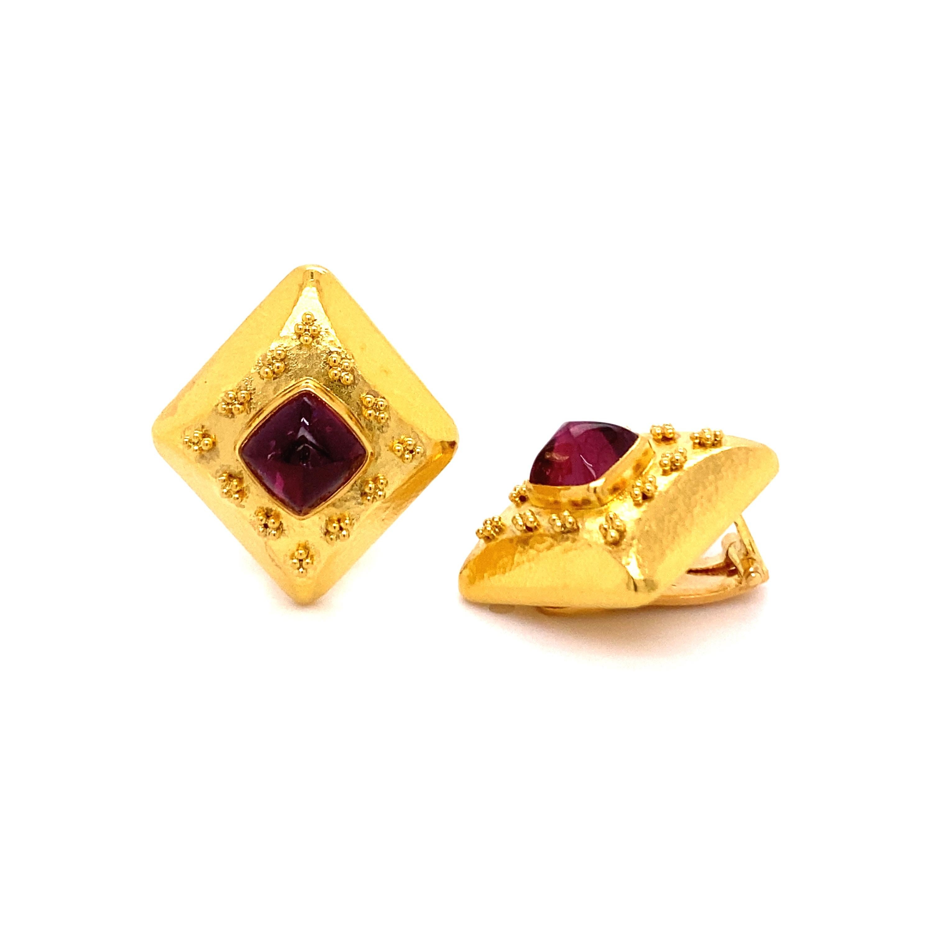 Sugarloaf Cabochon Pink Tourmaline Sugarloaf Earclips with Granulation in 18 Karat Yellow Gold For Sale