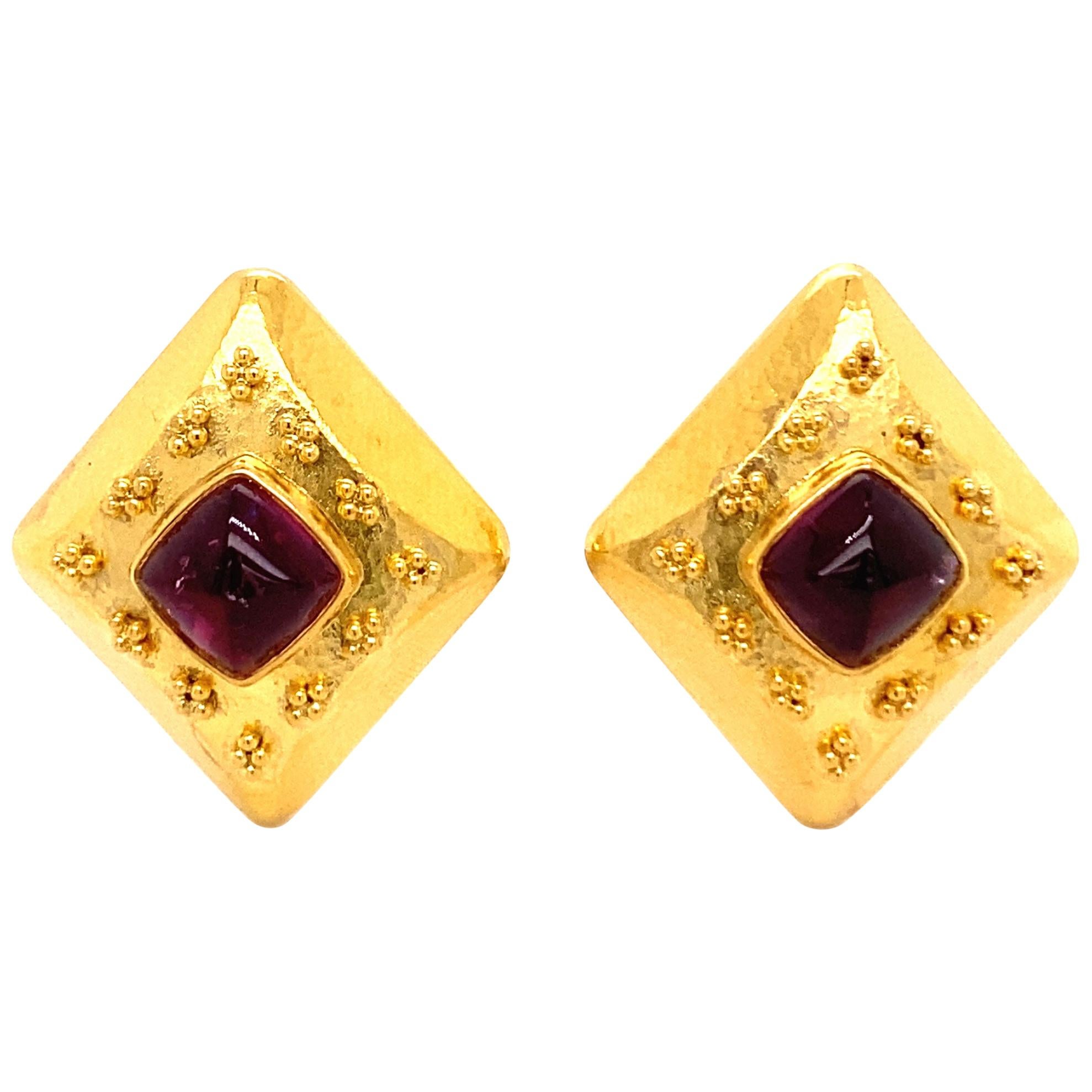 Pink Tourmaline Sugarloaf Earclips with Granulation in 18 Karat Yellow Gold For Sale