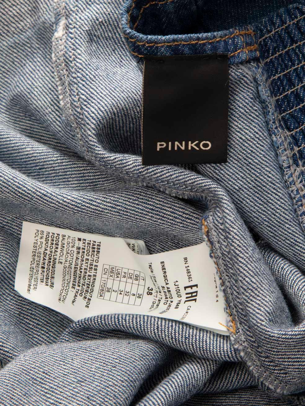 Pinko Blue Denim Strapless Tiered Maxi Dress Size XS 1